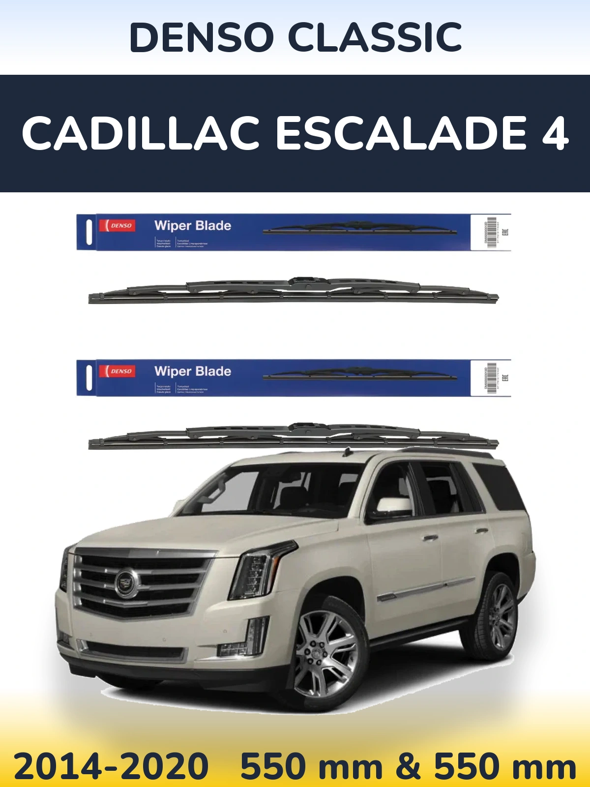 Sada předních stěračů Denso Classic 550 a 550 mm pro Cadillac Escalade 4 2014-2020