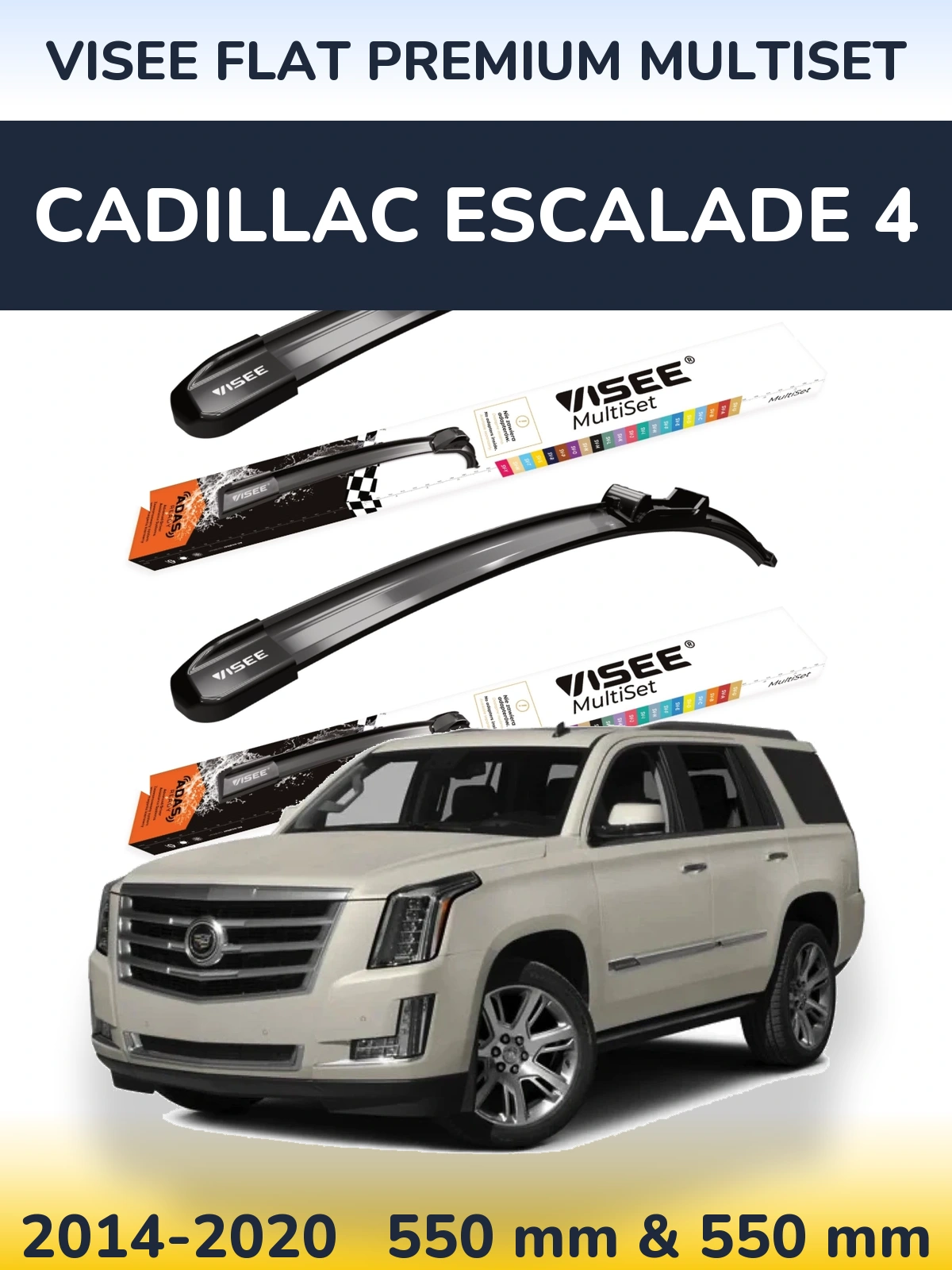 Комплект передніх щіток VISEE FLAT PREMIUM MultiSet 550 & 550 мм для Cadillac Escalade 4 2014-2020