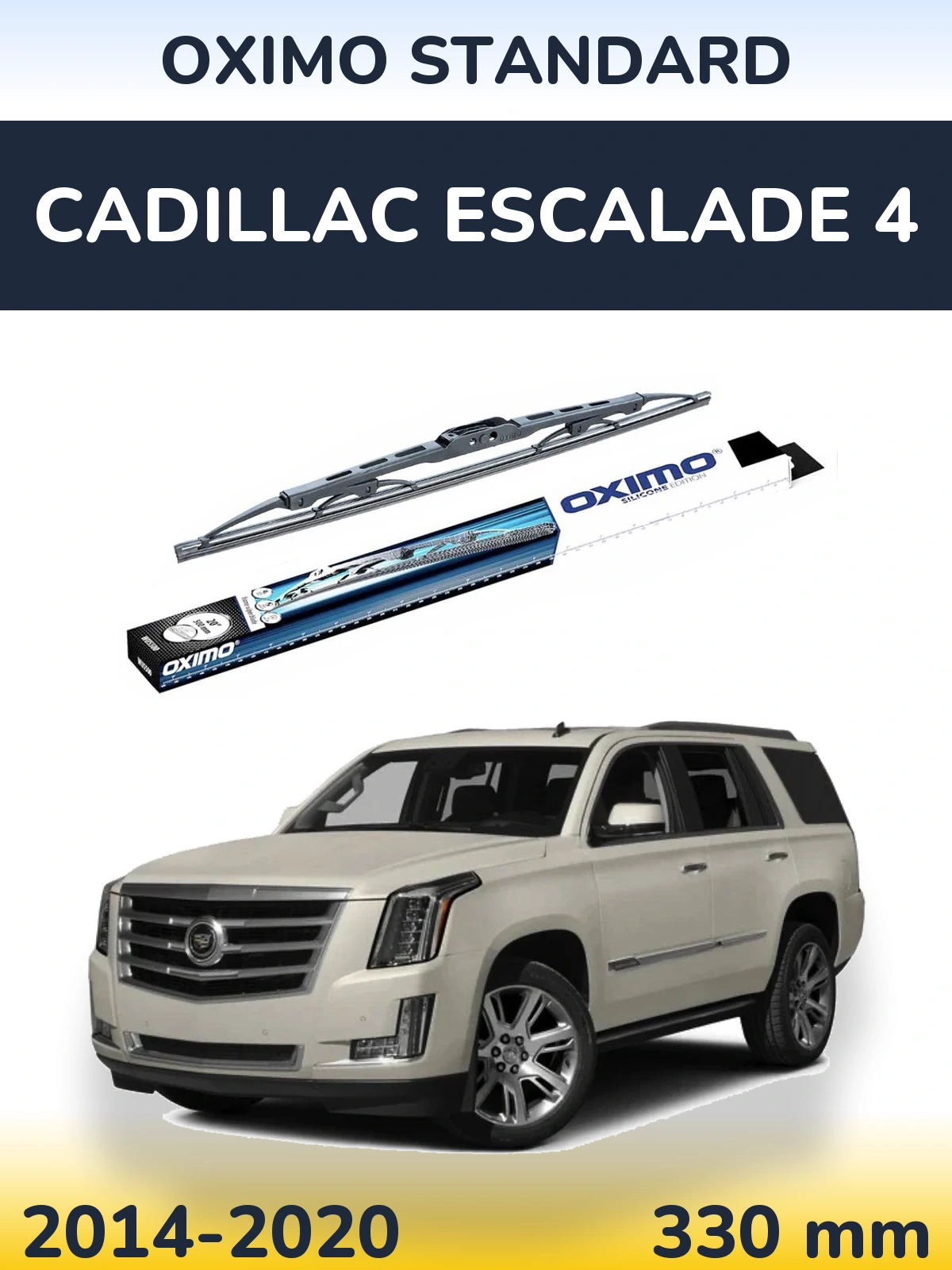 Zadní stěrač Oximo Standard 325 mm pro Cadillac Escalade 4 2014-2020