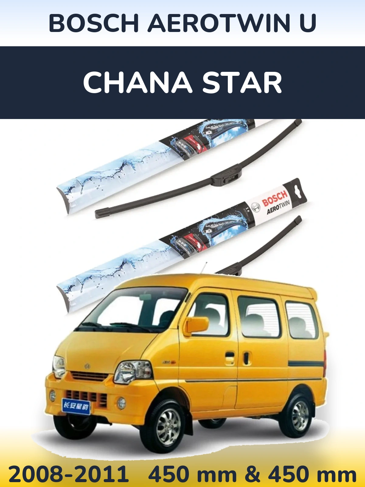 Sada předních stěračů BOSCH AeroTwin U 450 a 450 mm pro Chana Star 2008-2011