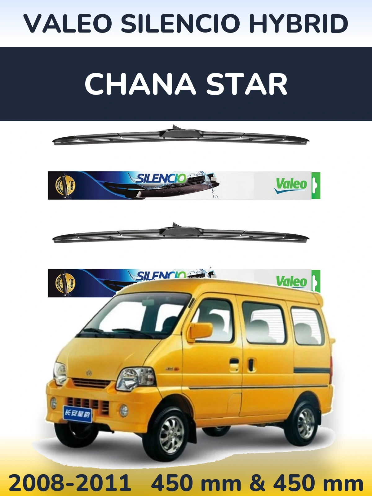 Комплект передніх щіток Valeo Silencio Hybrid 450 & 450 мм для Chana Star 2008-2011