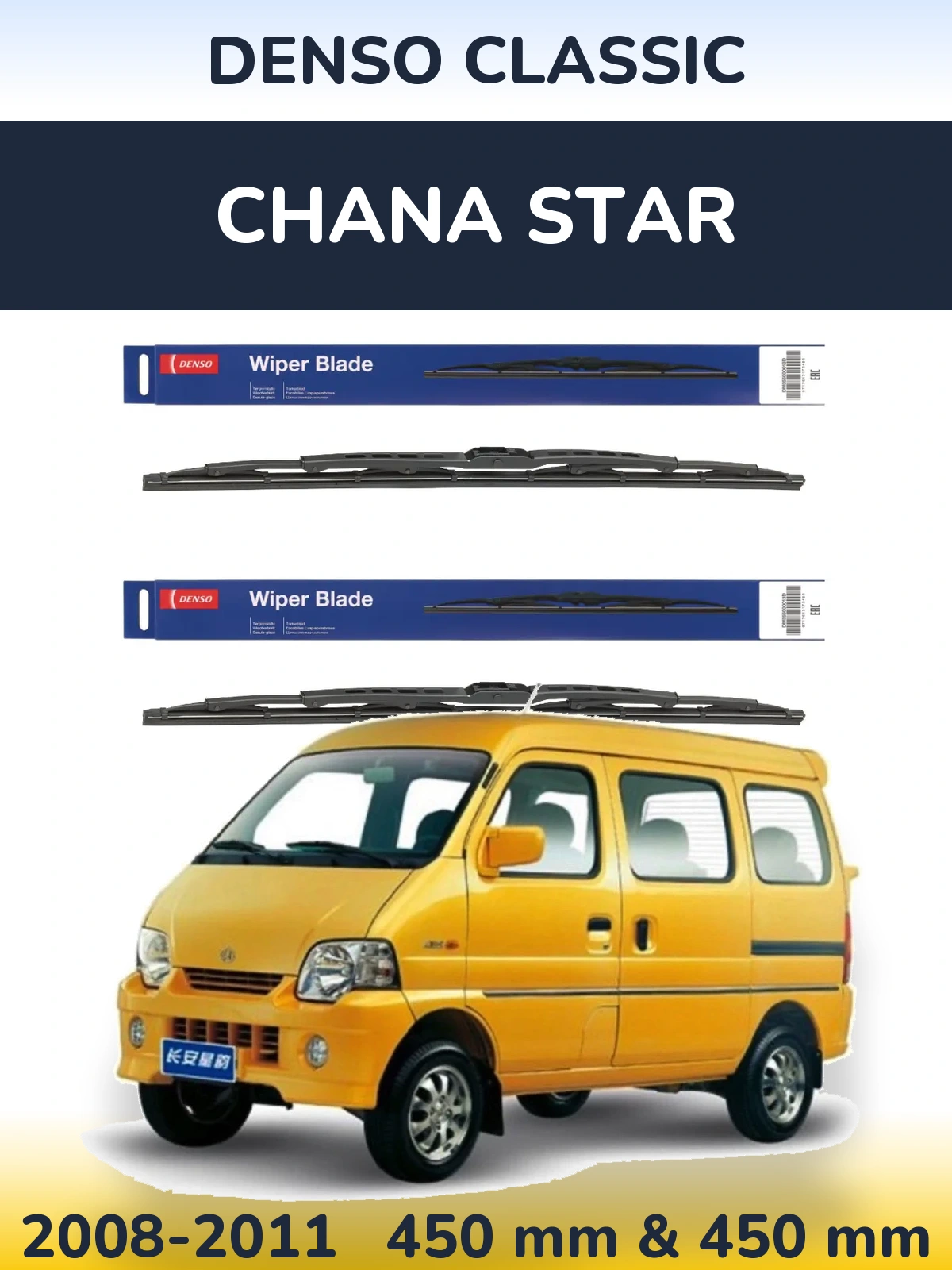 Sada předních stěračů Denso Classic 450 a 450 mm pro Chana Star 2008-2011