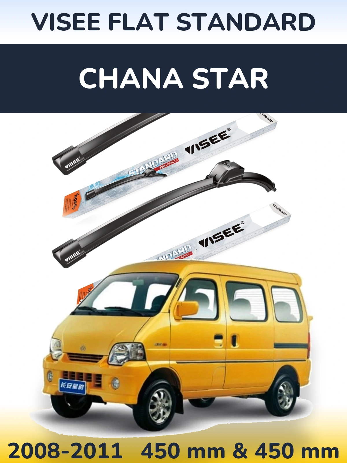 Sada předních stěračů VISEE FLAT STANDARD 450 a 450 mm pro Chana Star 2008-2011