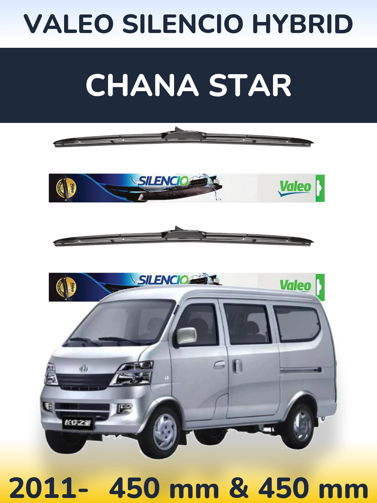 Комплект передніх щіток Valeo Silencio Hybrid 450 & 450 мм для Chana Star 2011-2026