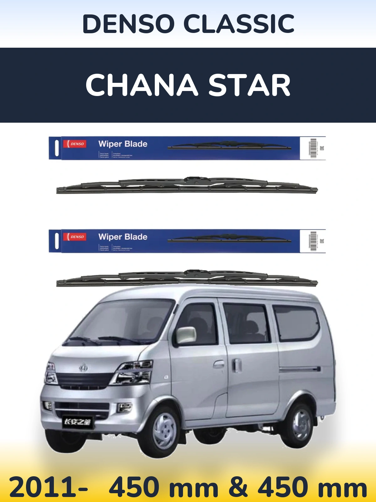 Sada předních stěračů Denso Classic 450 a 450 mm pro Chana Star 2011-2026