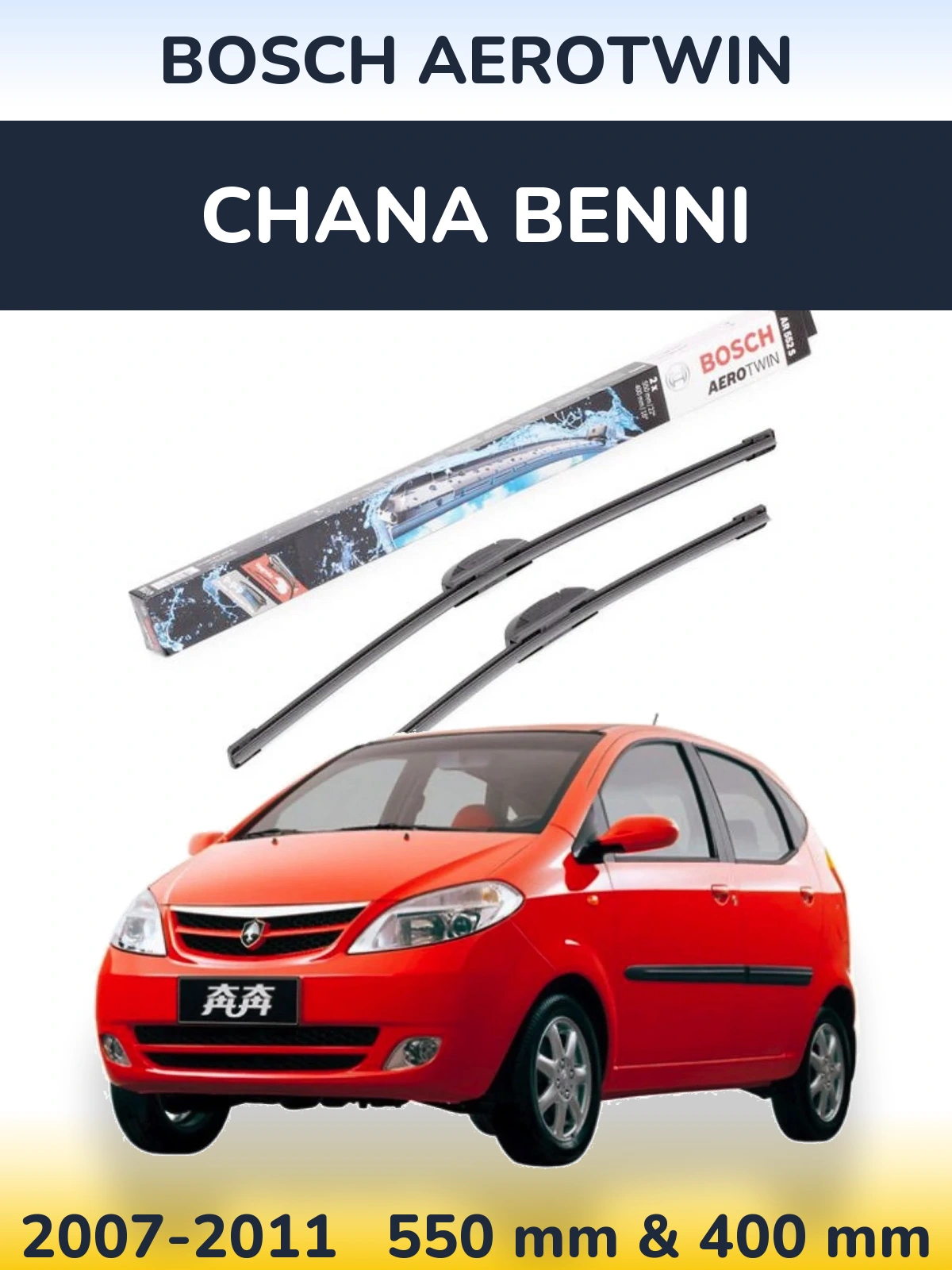 Sada předních stěračů BOSCH AeroTwin 550 a 400 mm pro Chana Benni 2007-2011