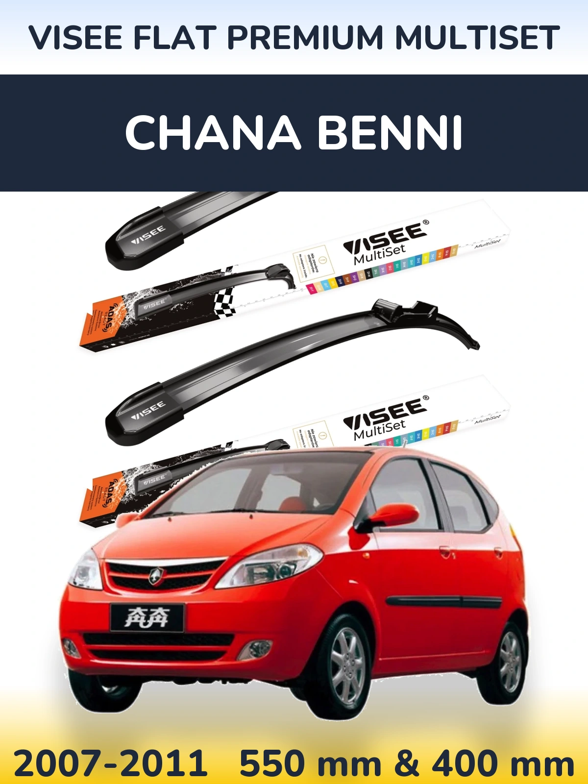 Sada předních stěračů VISEE FLAT PREMIUM MultiSet 550 a 400 mm pro Chana Benni 2007-2011