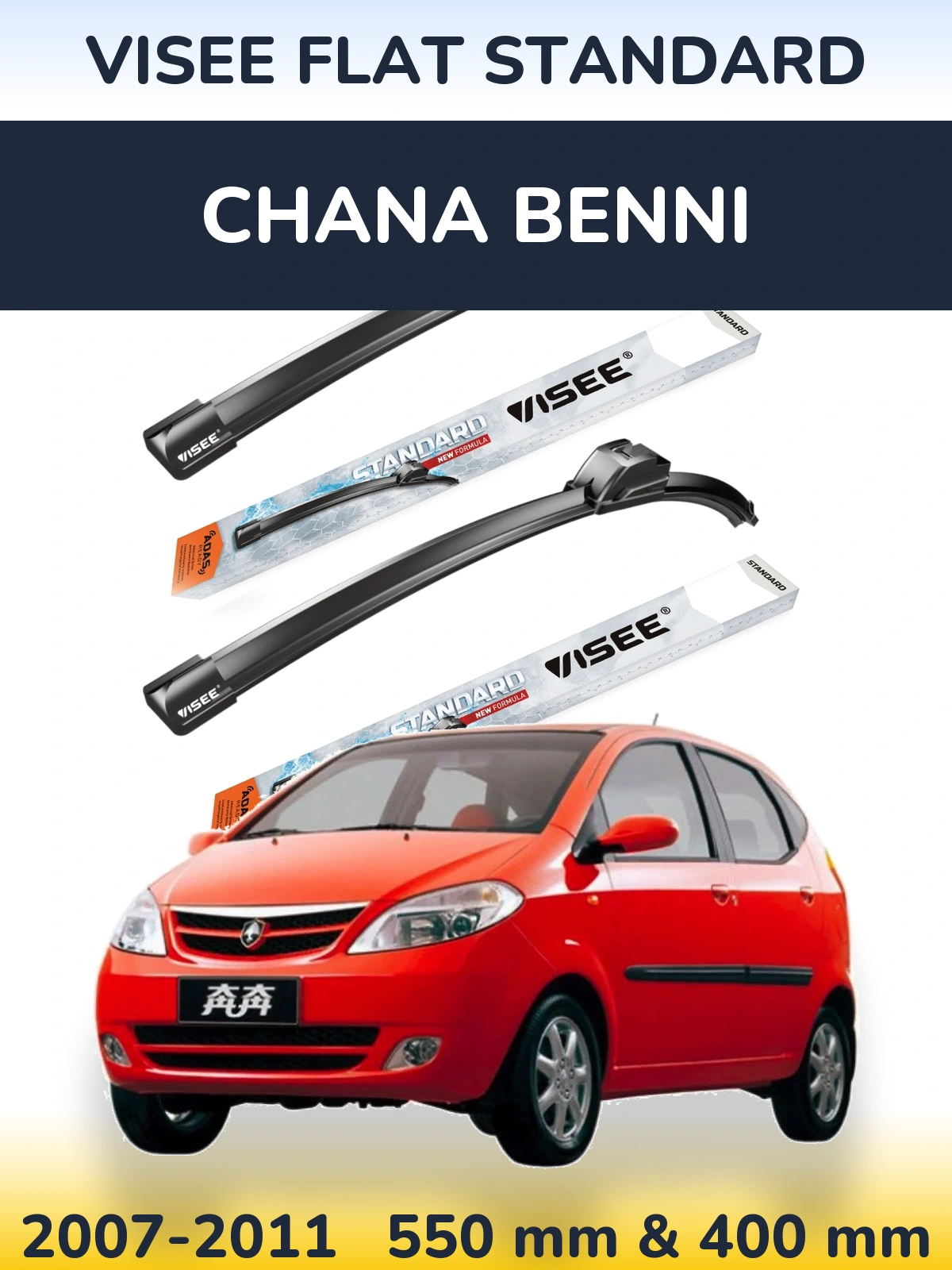 Sada předních stěračů VISEE FLAT STANDARD 550 a 400 mm pro Chana Benni 2007-2011
