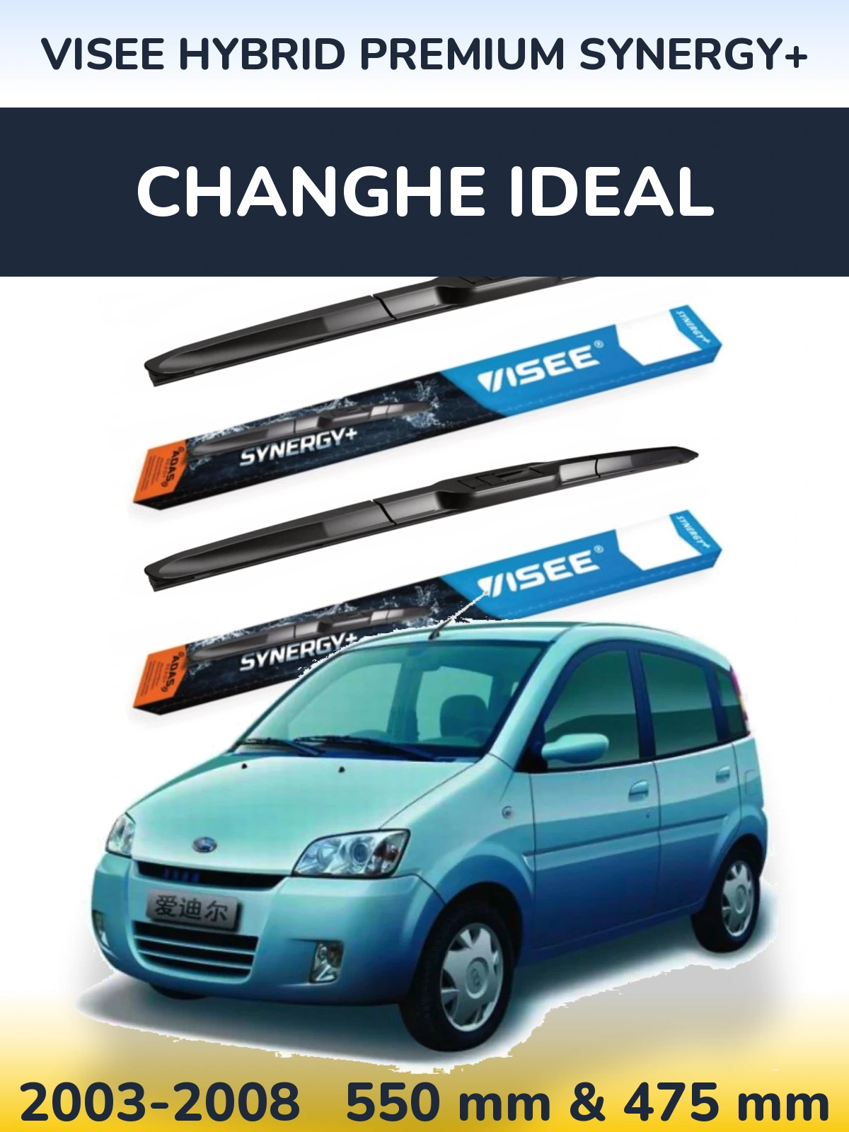 Sada předních stěračů VISEE HYBRID PREMIUM SYNERGY+ 550 a 475 mm pro Changhe Ideal 2003-2008