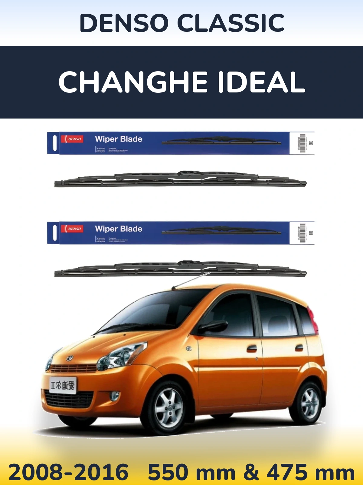 Sada předních stěračů Denso Classic 550 a 475 mm pro Changhe Ideal 2008-2016