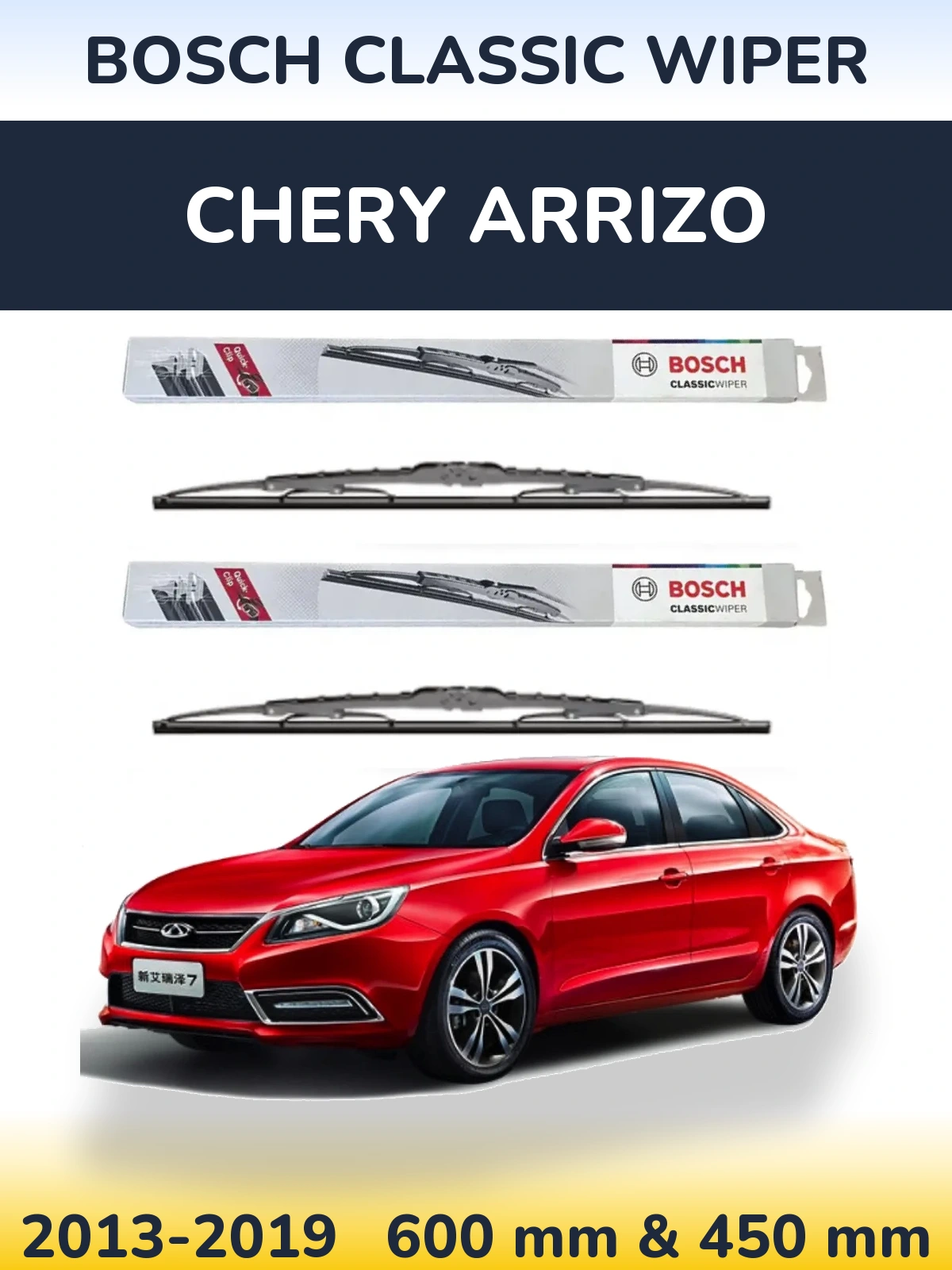 Sada předních stěračů BOSCH Classic Wiper 600 a 450 mm pro Chery Arrizo 2013-2019