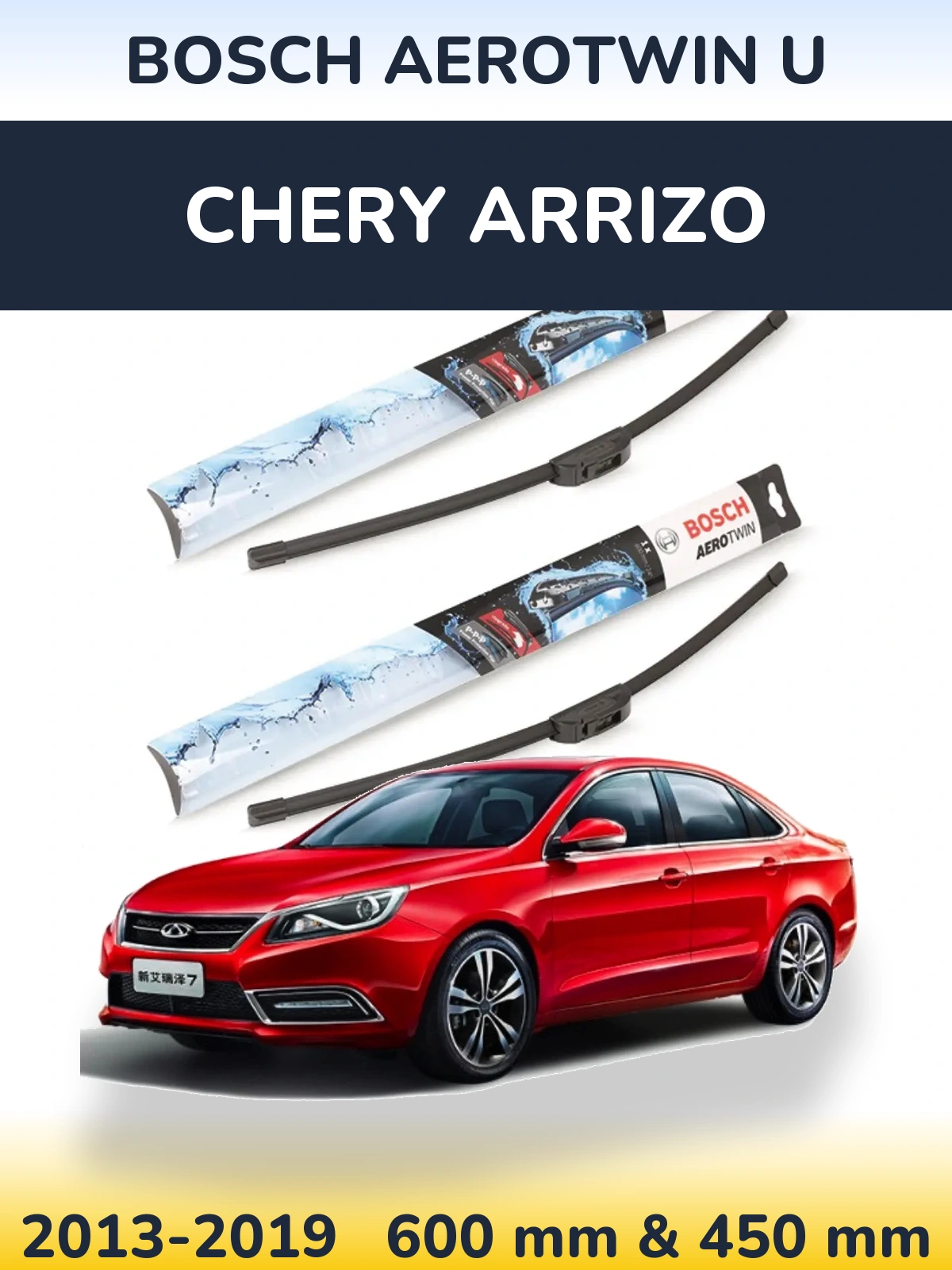 Sada předních stěračů BOSCH AeroTwin U 600 a 450 mm pro Chery Arrizo 2013-2019