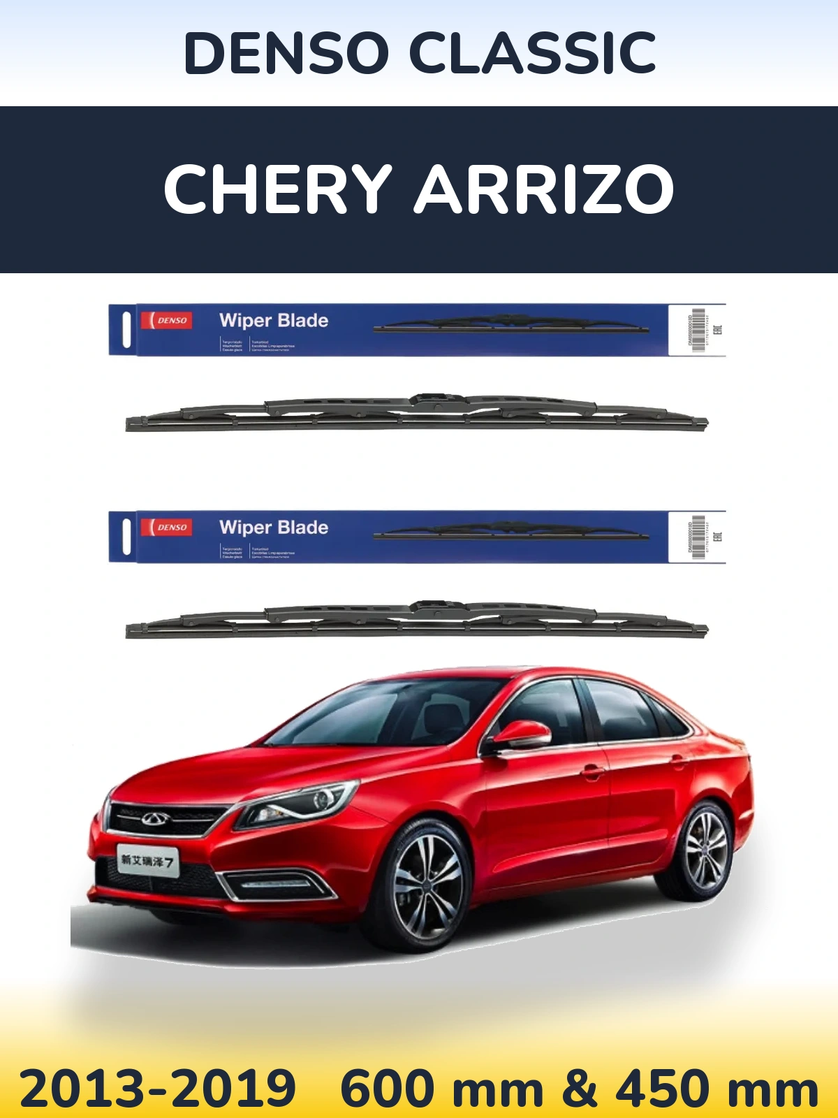 Sada předních stěračů Denso Classic 600 a 450 mm pro Chery Arrizo 2013-2019