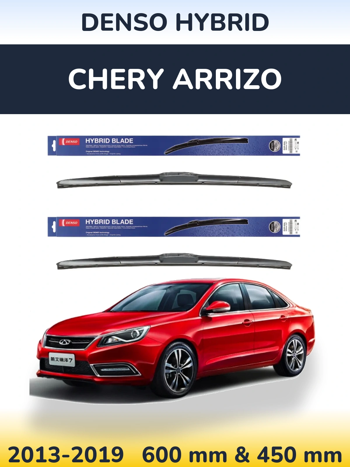 Sada předních stěračů Denso Hybrid 600 a 450 mm pro Chery Arrizo 2013-2019
