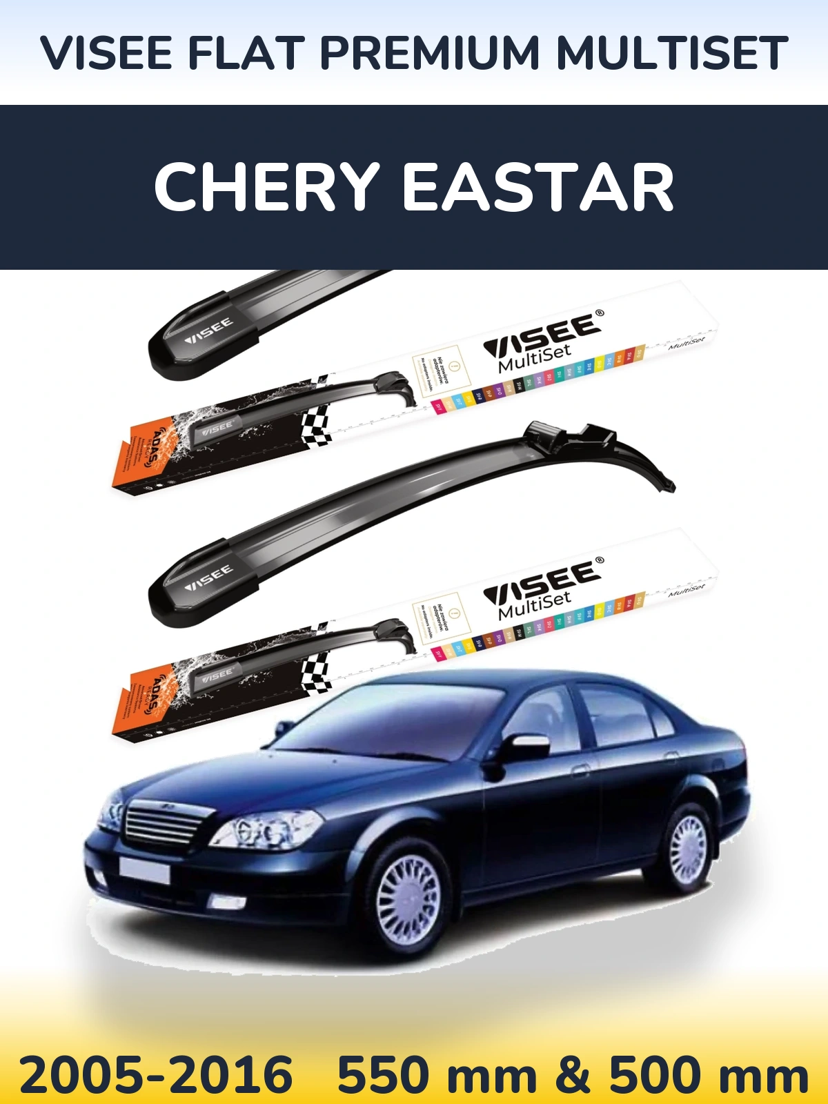 Комплект передніх щіток VISEE FLAT PREMIUM MultiSet 550 & 500 мм для Chery Eastar 2005-2016
