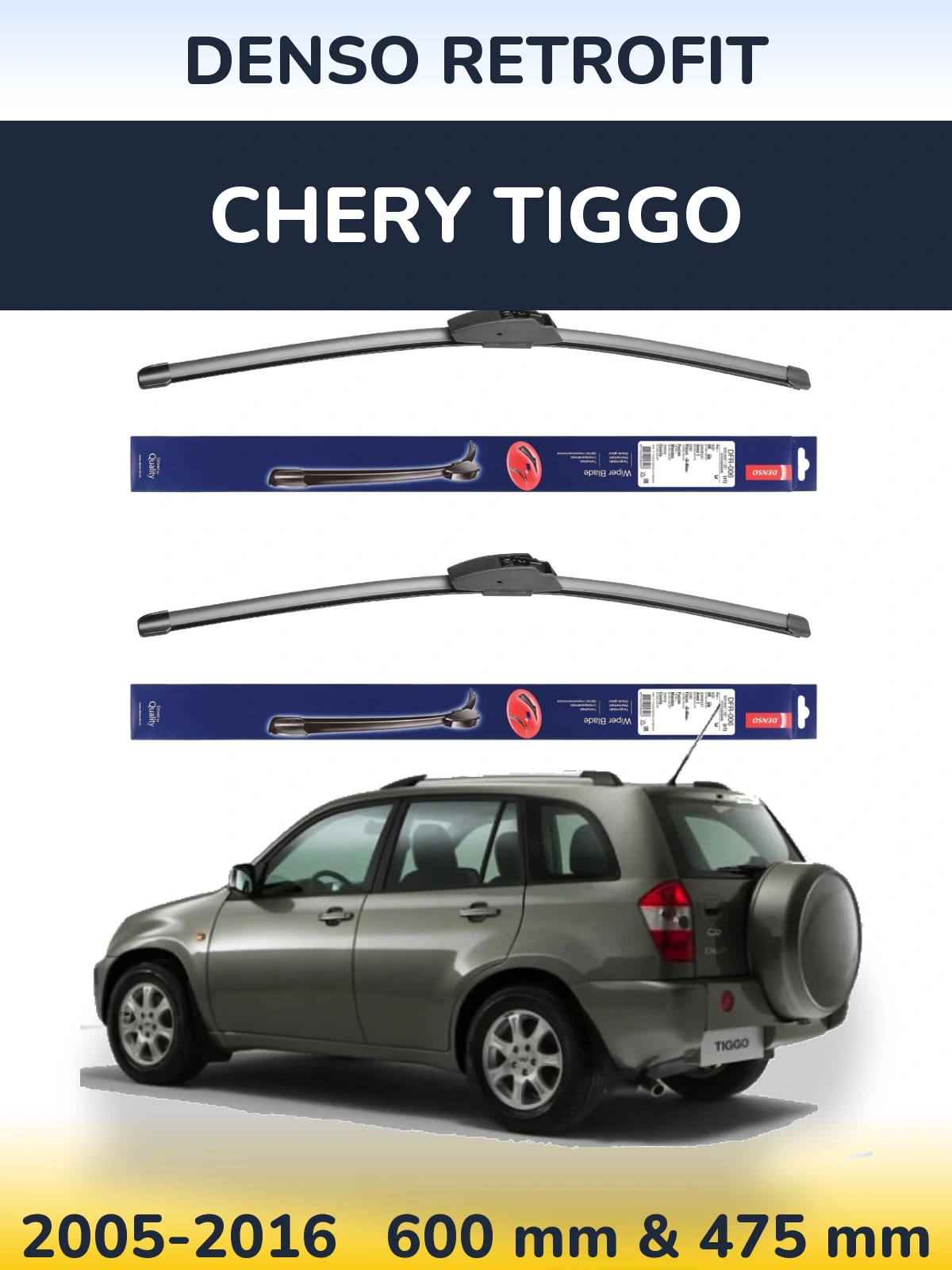 Комплект передніх щіток Denso Retrofit 600 & 475 мм для Chery Tiggo 2005-2016