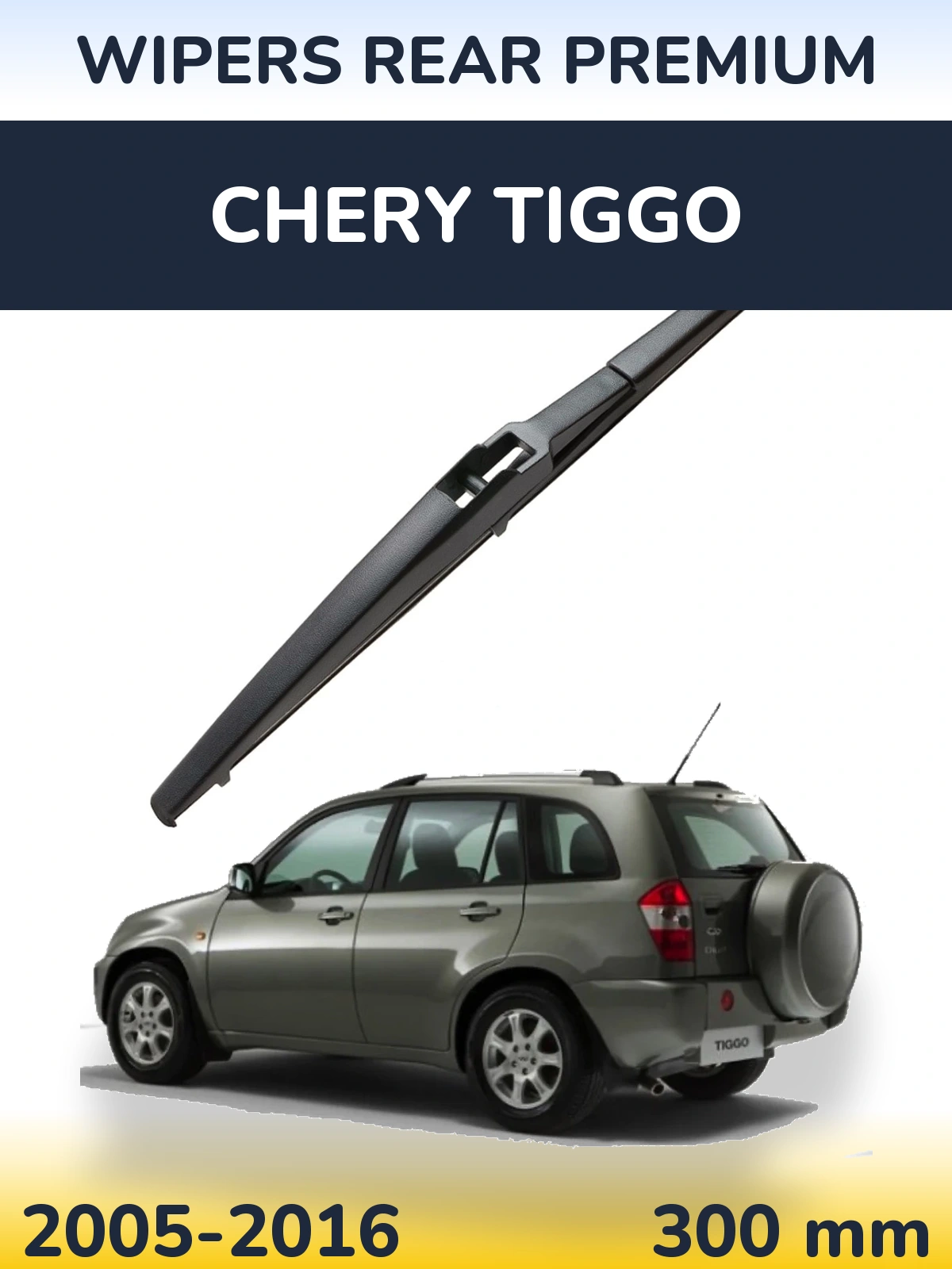 Zadní stěrač WIPERS REAR PREMIUM 300 mm pro Chery Tiggo 2005-2016