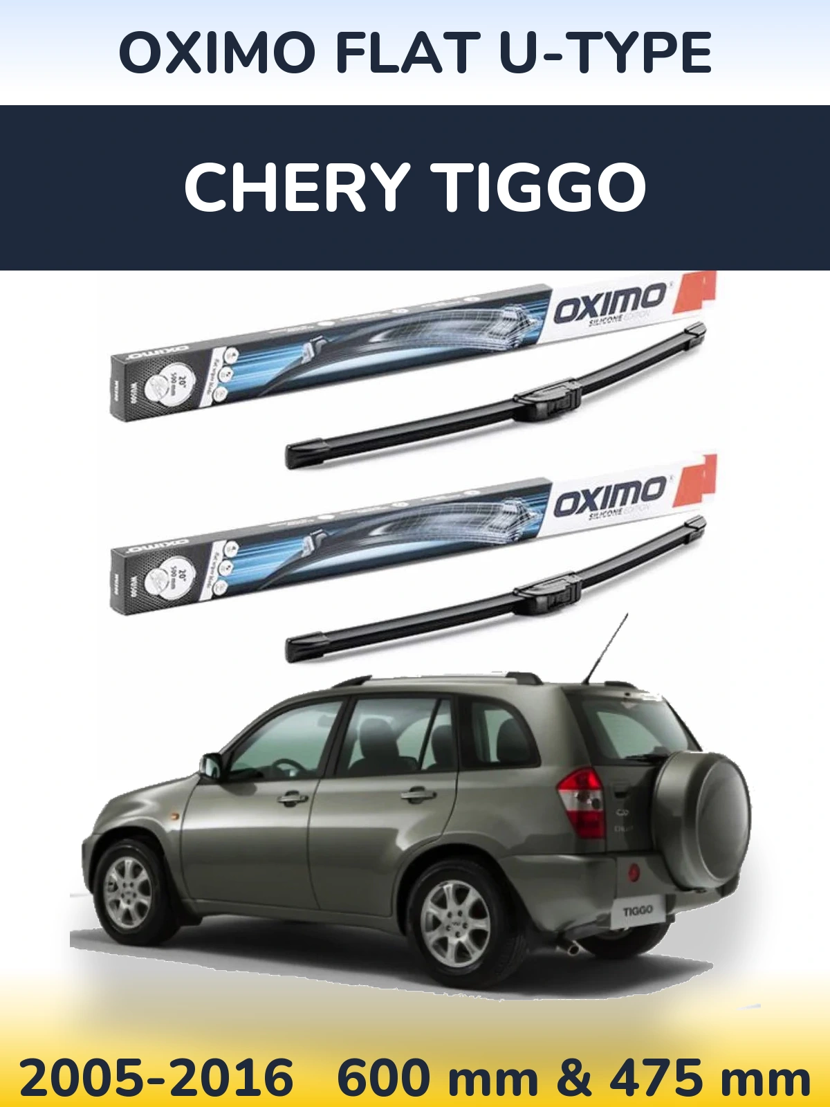 Комплект передніх щіток Oximo Flat U-type 600 & 475 мм для Chery Tiggo 2005-2016