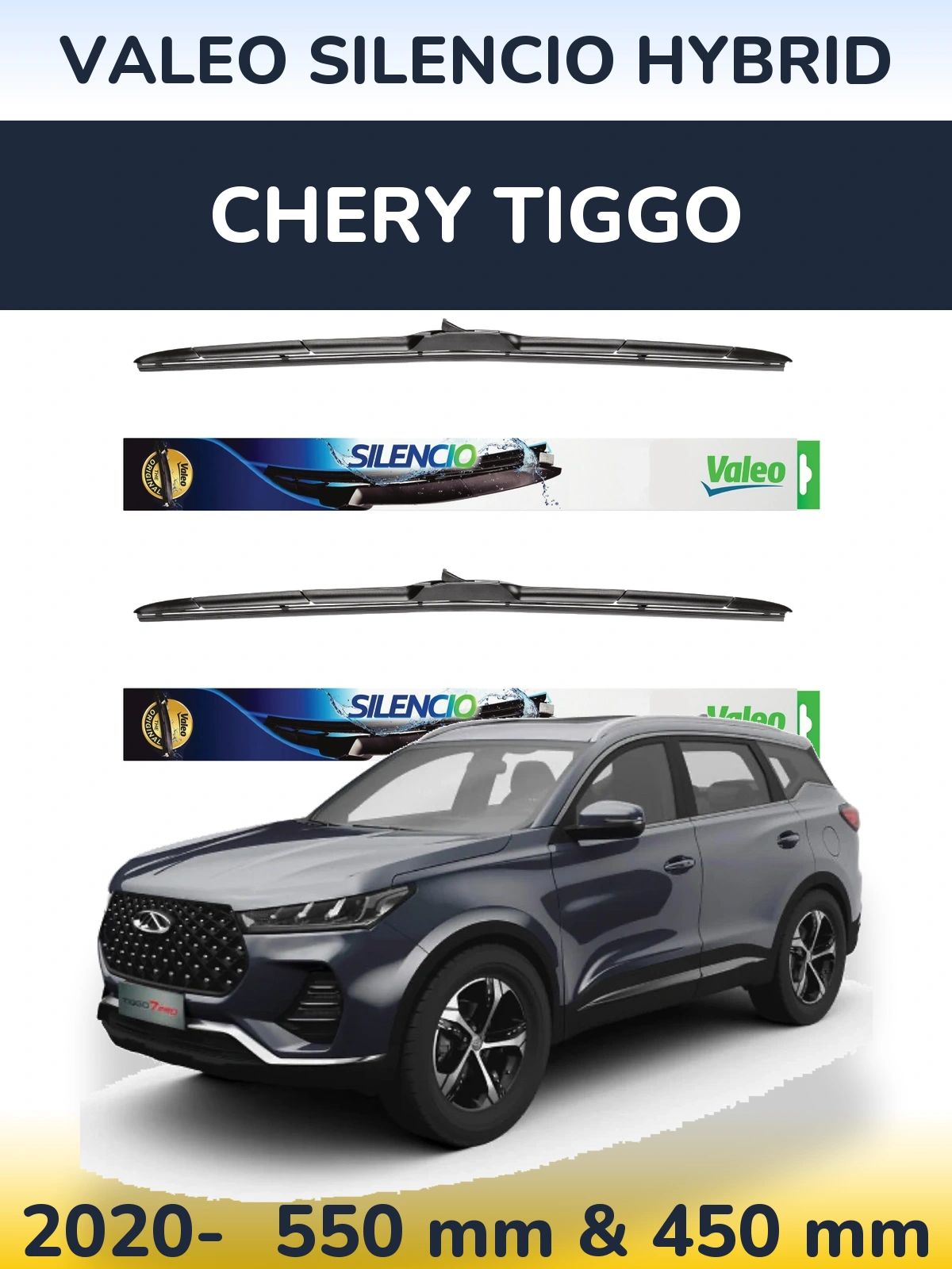 Комплект передніх щіток Valeo Silencio Hybrid 550 & 450 мм для Chery Tiggo 2020-2026