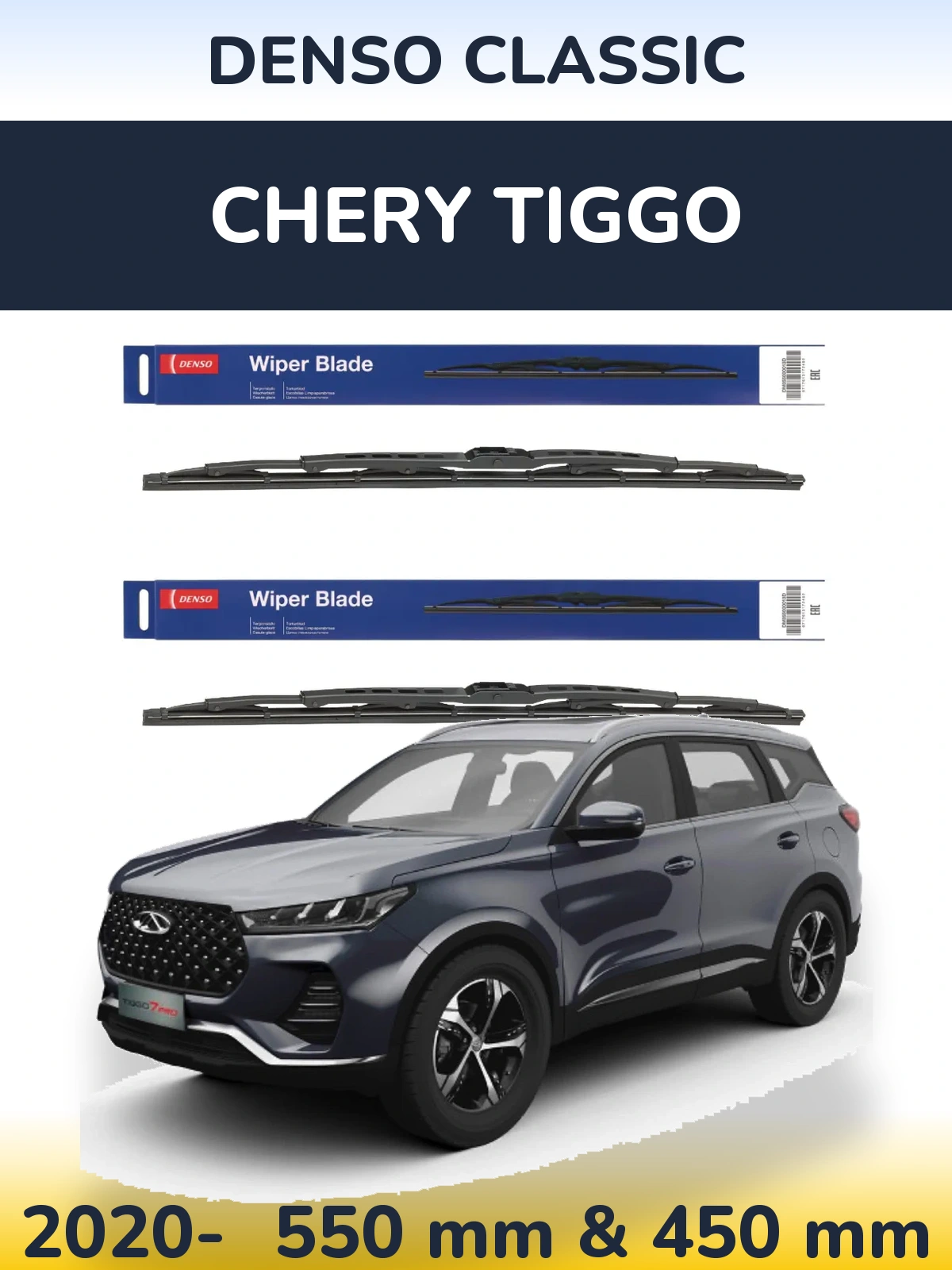 Sada předních stěračů Denso Classic 550 a 450 mm pro Chery Tiggo 2020-2026