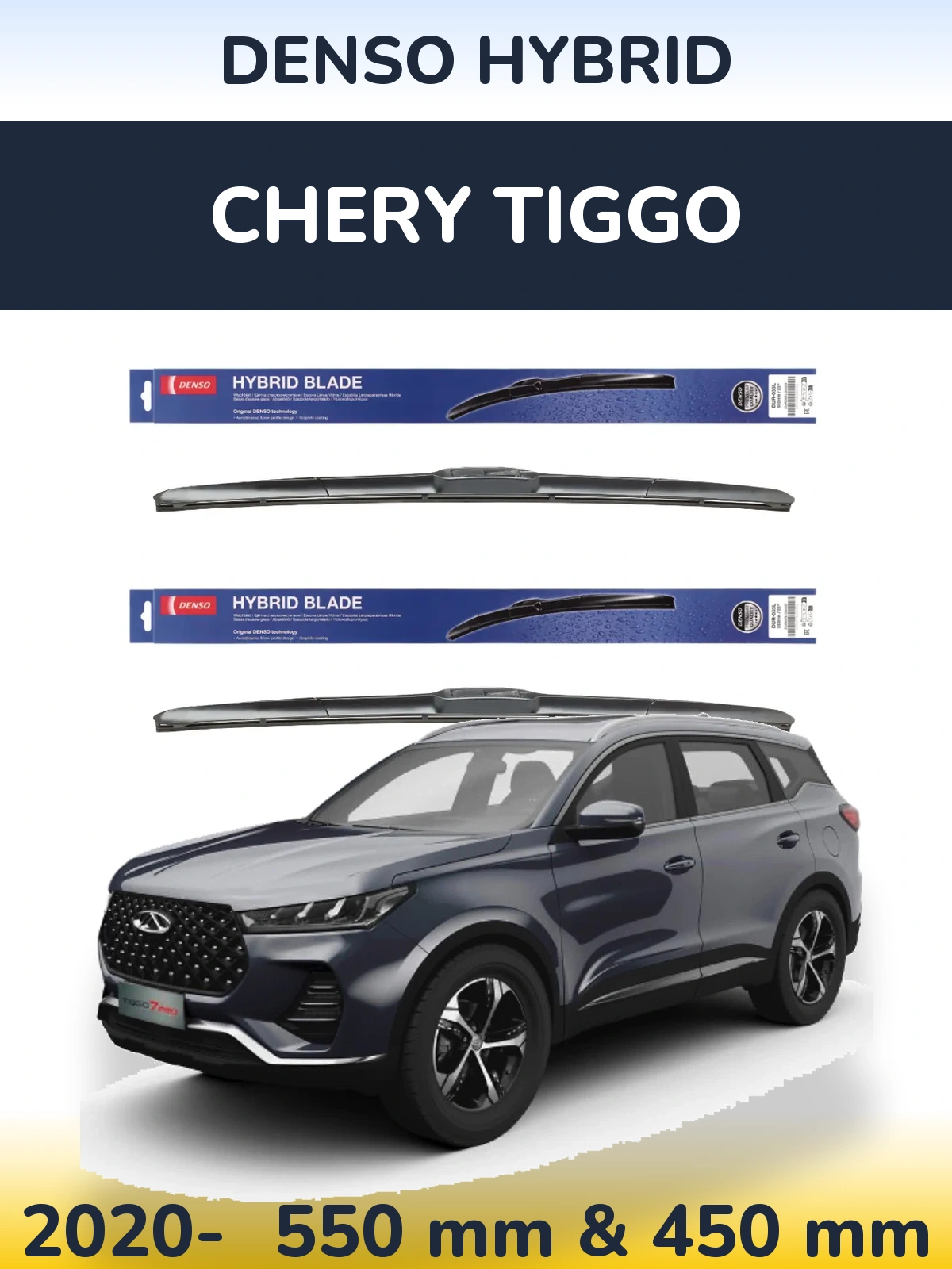 Sada předních stěračů Denso Hybrid 550 a 450 mm pro Chery Tiggo 2020-2026