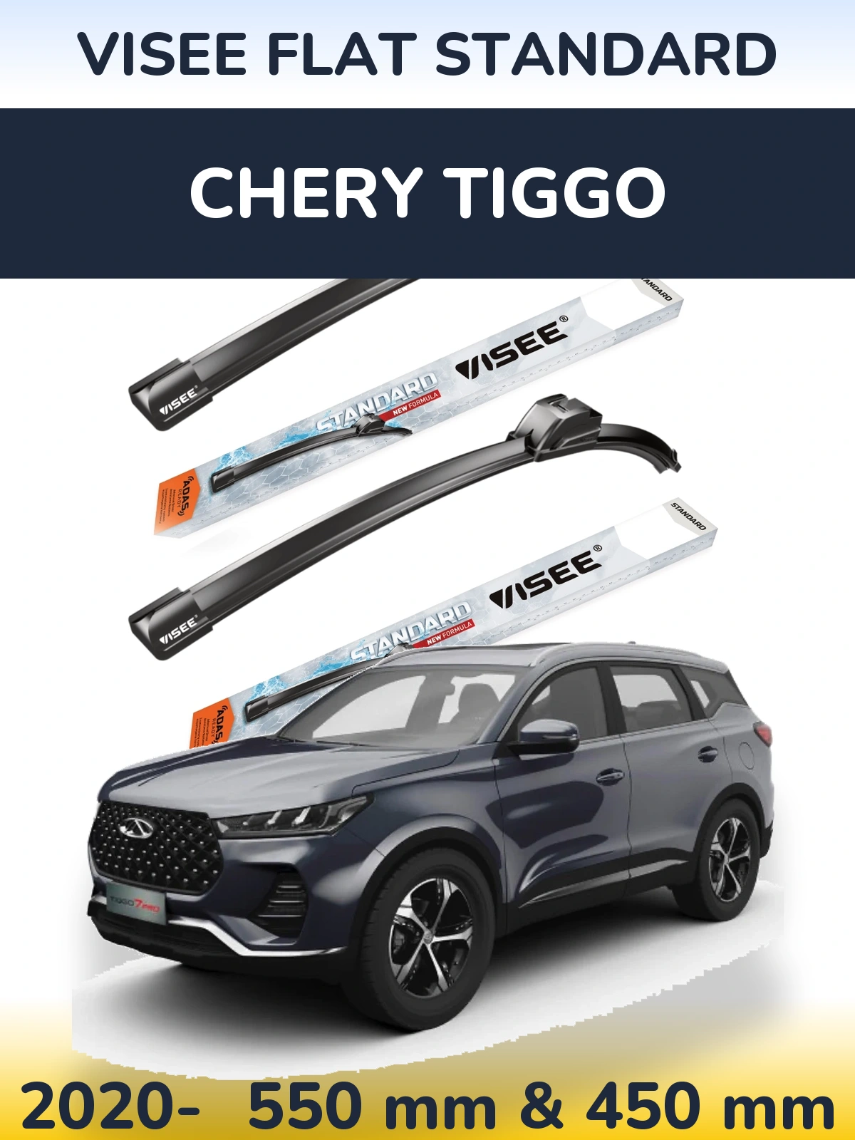 Sada předních stěračů VISEE FLAT STANDARD 550 a 450 mm pro Chery Tiggo 2020-2026