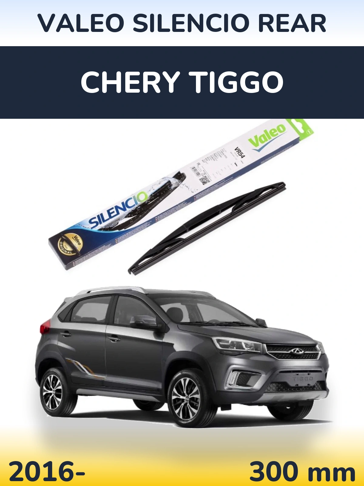 Zadní stěrač Valeo Silencio Rear 300 mm pro Chery Tiggo 2016-2026