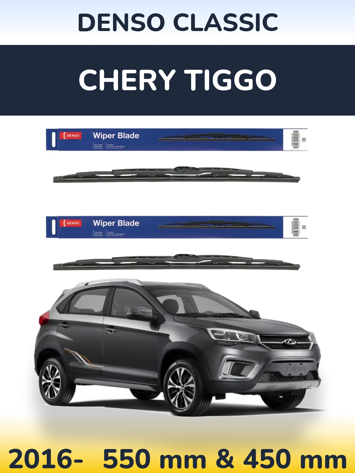 Sada předních stěračů Denso Classic 550 a 450 mm pro Chery Tiggo 2016-2026