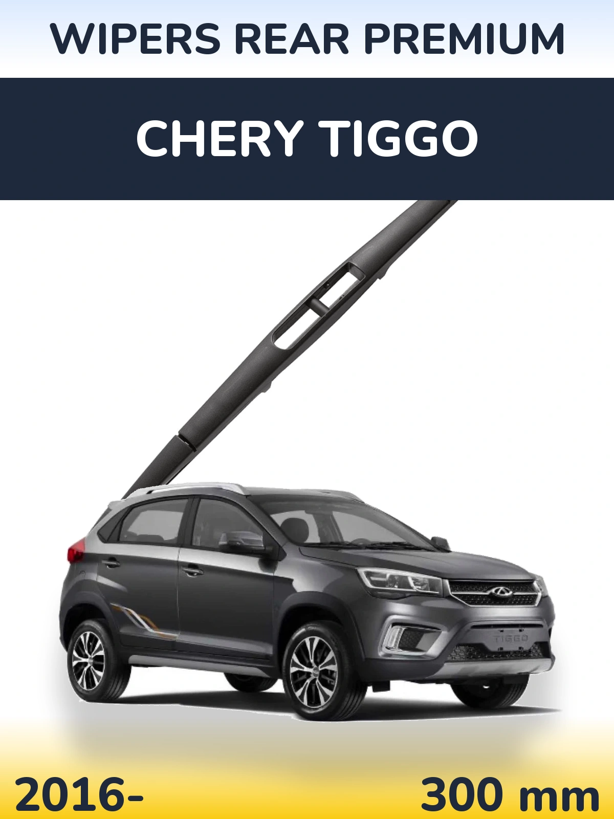Zadní stěrač WIPERS REAR PREMIUM 300 mm pro Chery Tiggo 2016-2026