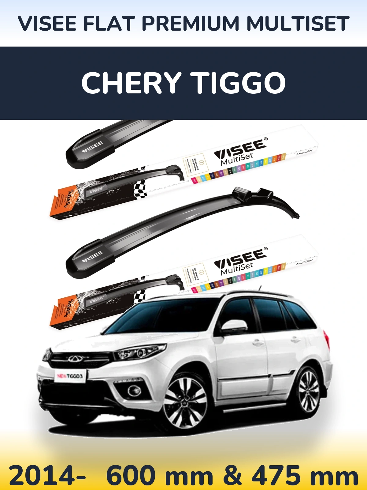 Sada předních stěračů VISEE FLAT PREMIUM MultiSet 600 a 475 mm pro Chery Tiggo 2014-2026