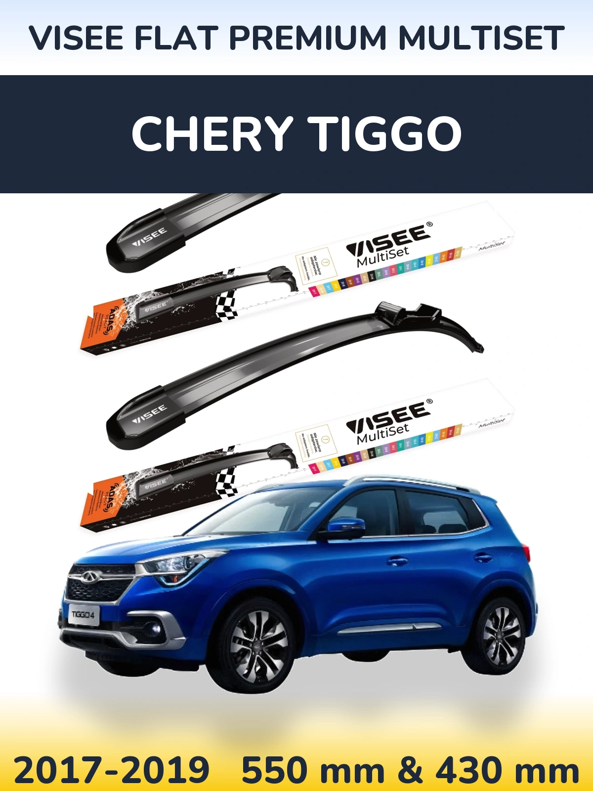 Sada předních stěračů VISEE FLAT PREMIUM MultiSet 550 a 430 mm pro Chery Tiggo 2017-2019