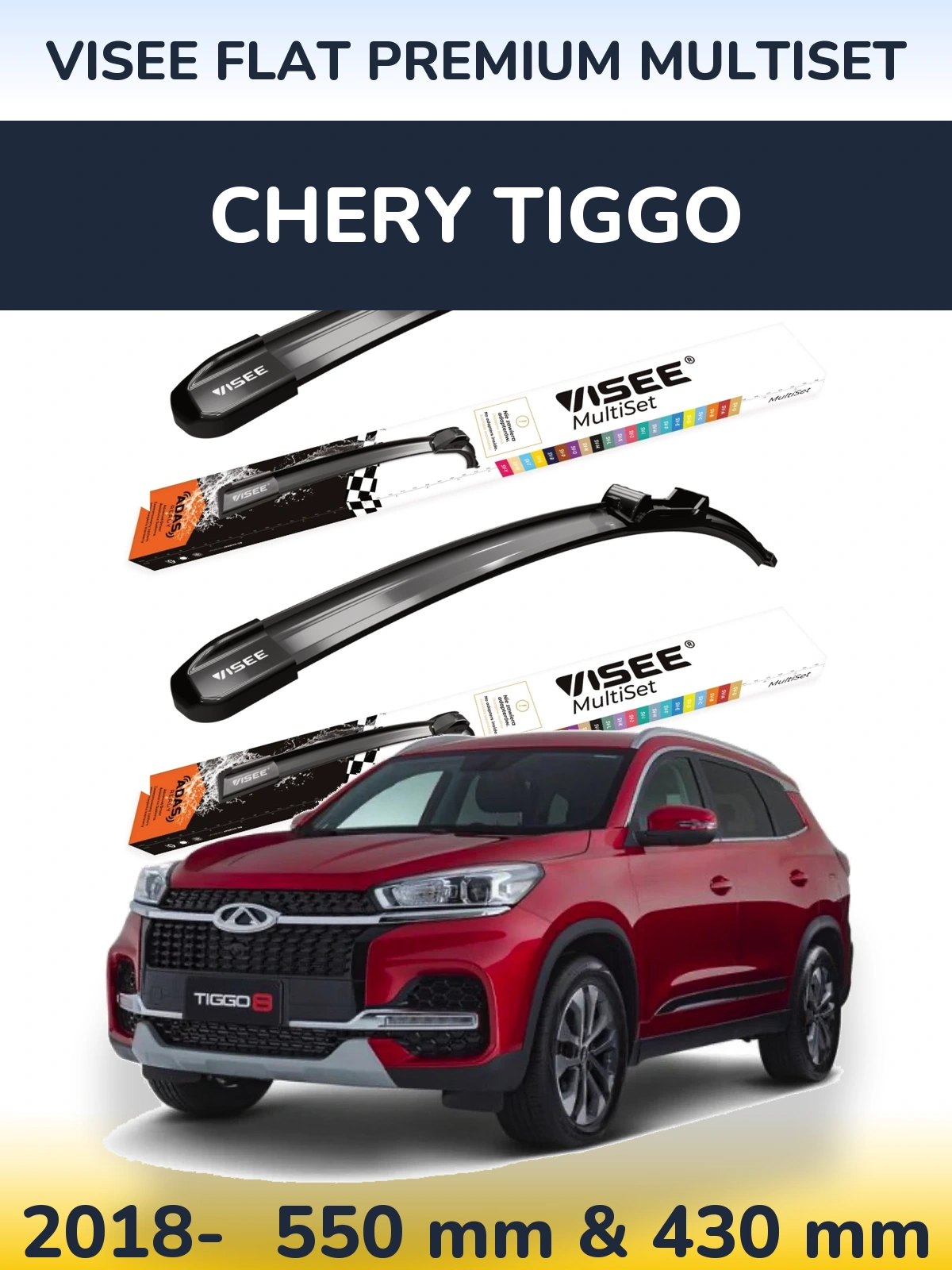 Sada předních stěračů VISEE FLAT PREMIUM MultiSet 550 a 430 mm pro Chery Tiggo 2018-2026