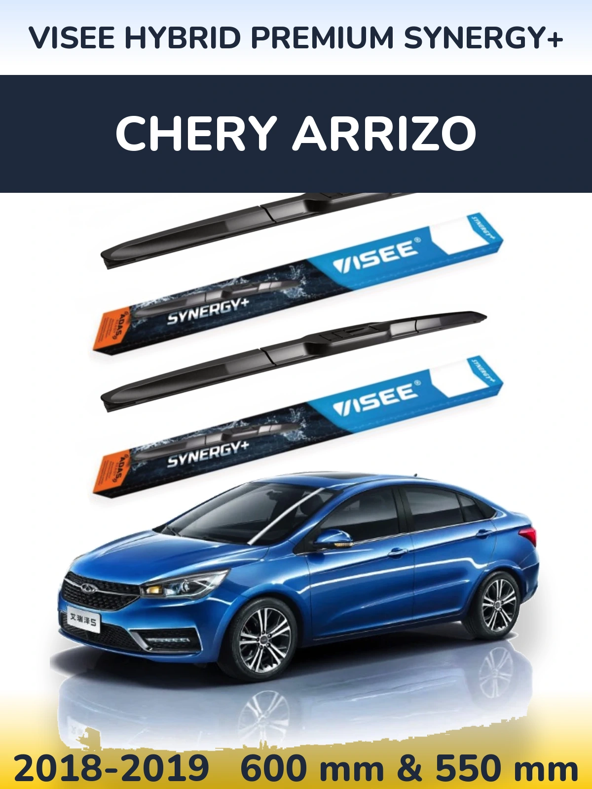 Sada předních stěračů VISEE HYBRID PREMIUM SYNERGY+ 600 a 550 mm pro Chery Arrizo 2018-2019