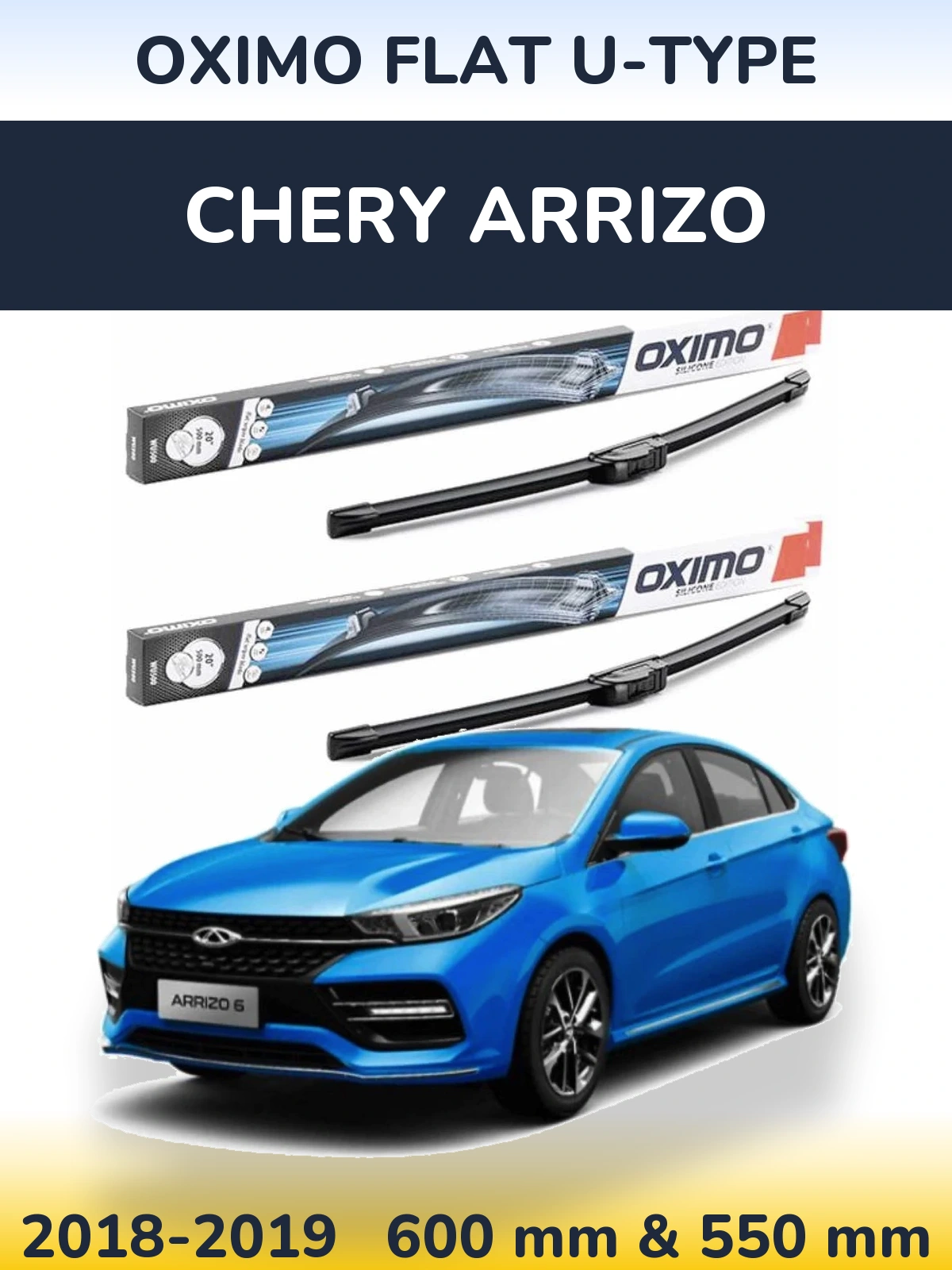 Комплект передніх щіток Oximo Flat U-type 600 & 550 мм для Chery Arrizo 2018-2019