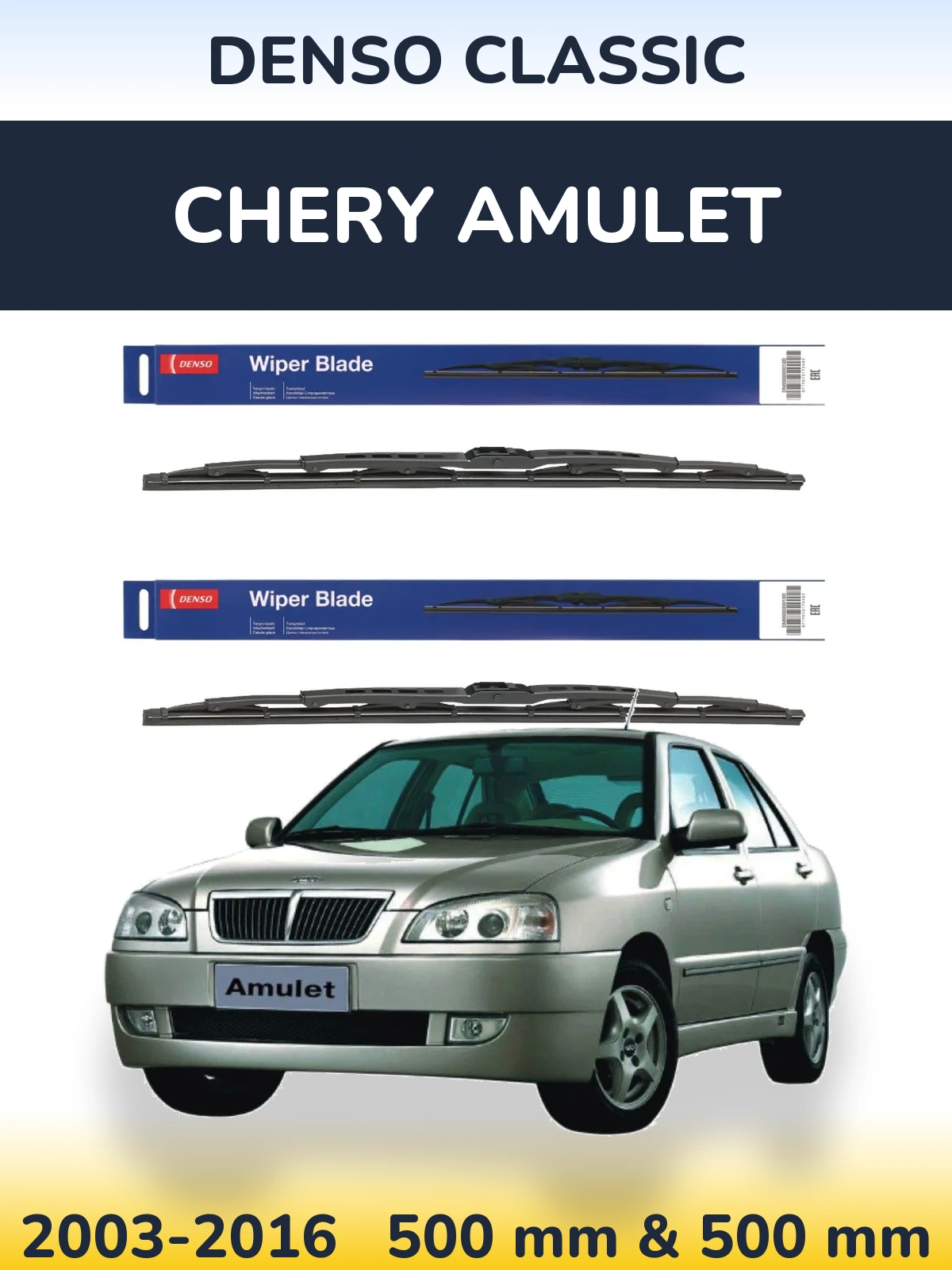 Sada předních stěračů Denso Classic 500 a 500 mm pro Chery Amulet 2003-2016