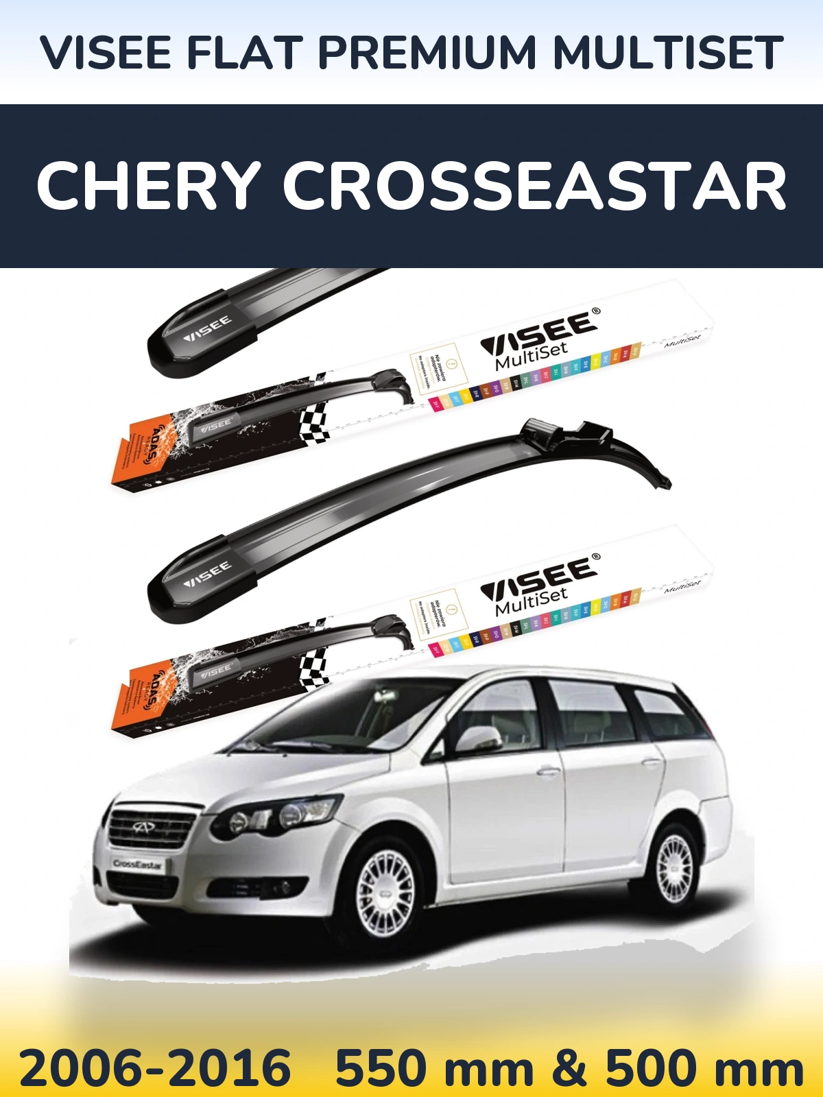 Sada předních stěračů VISEE FLAT PREMIUM MultiSet 550 a 500 mm pro Chery CrossEastar 2006-2016