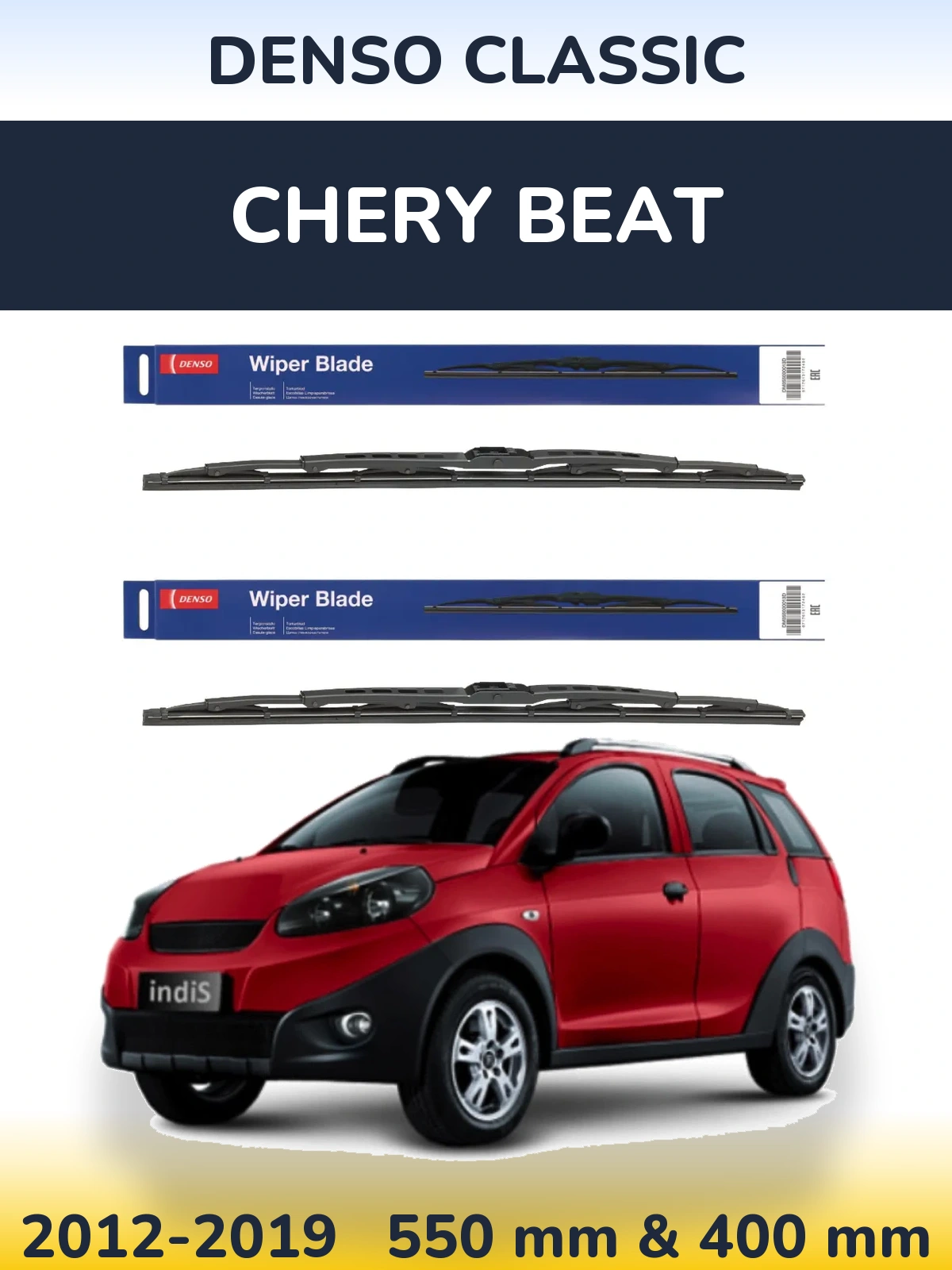 Sada předních stěračů Denso Classic 550 a 400 mm pro Chery Beat 2012-2019