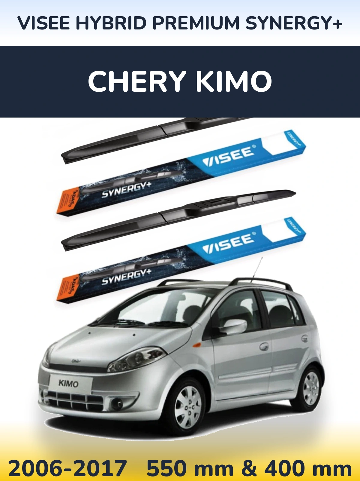 Комплект передніх щіток VISEE HYBRID PREMIUM SYNERGY+ 550 & 400 мм для Chery Kimo 2006-2017