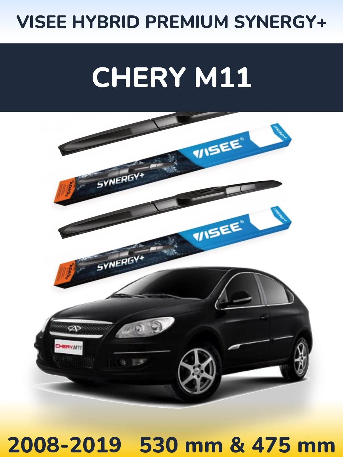 Комплект передніх щіток VISEE HYBRID PREMIUM SYNERGY+ 530 & 475 мм для Chery M11 2008-2019