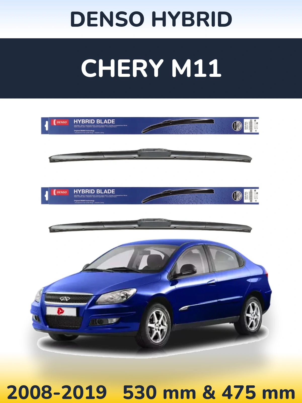 Sada předních stěračů Denso Hybrid 530 a 475 mm pro Chery M11 2008-2019