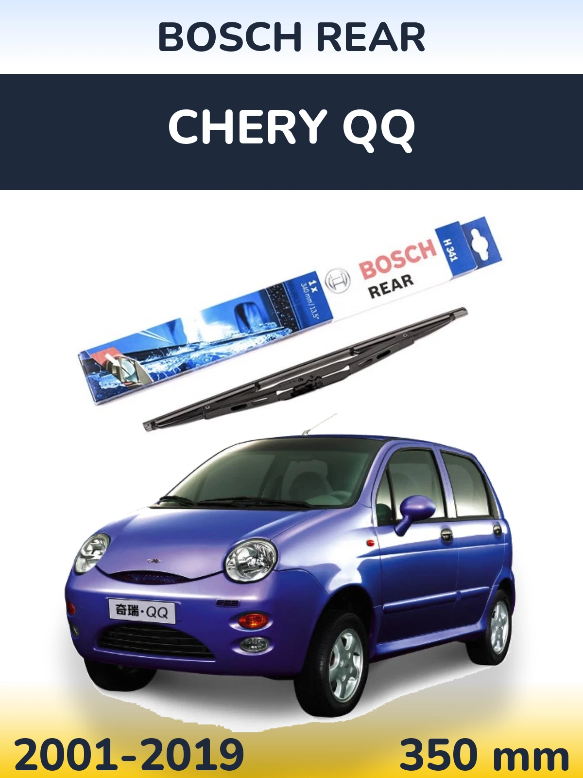 Zadní stěrač BOSCH Rear 340 mm pro Chery QQ 2001-2019