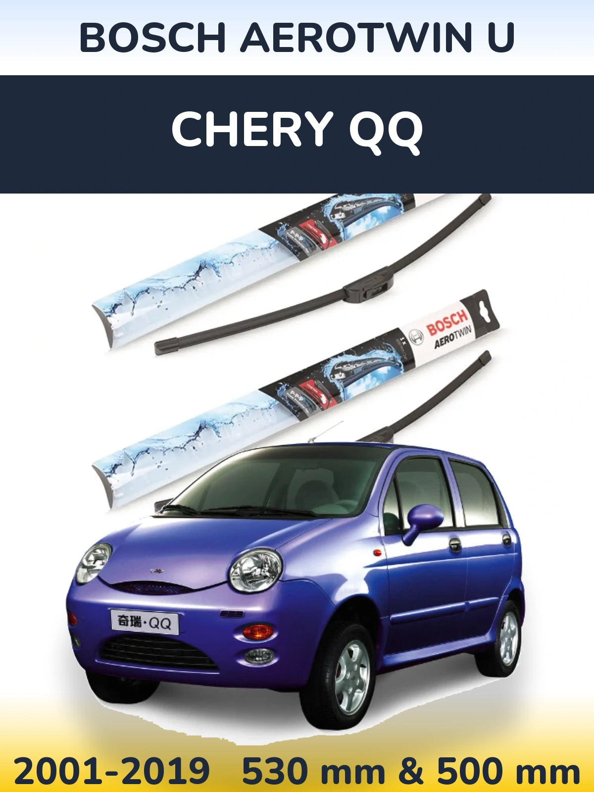 Sada předních stěračů BOSCH AeroTwin U 530 a 500 mm pro Chery QQ 2001-2019
