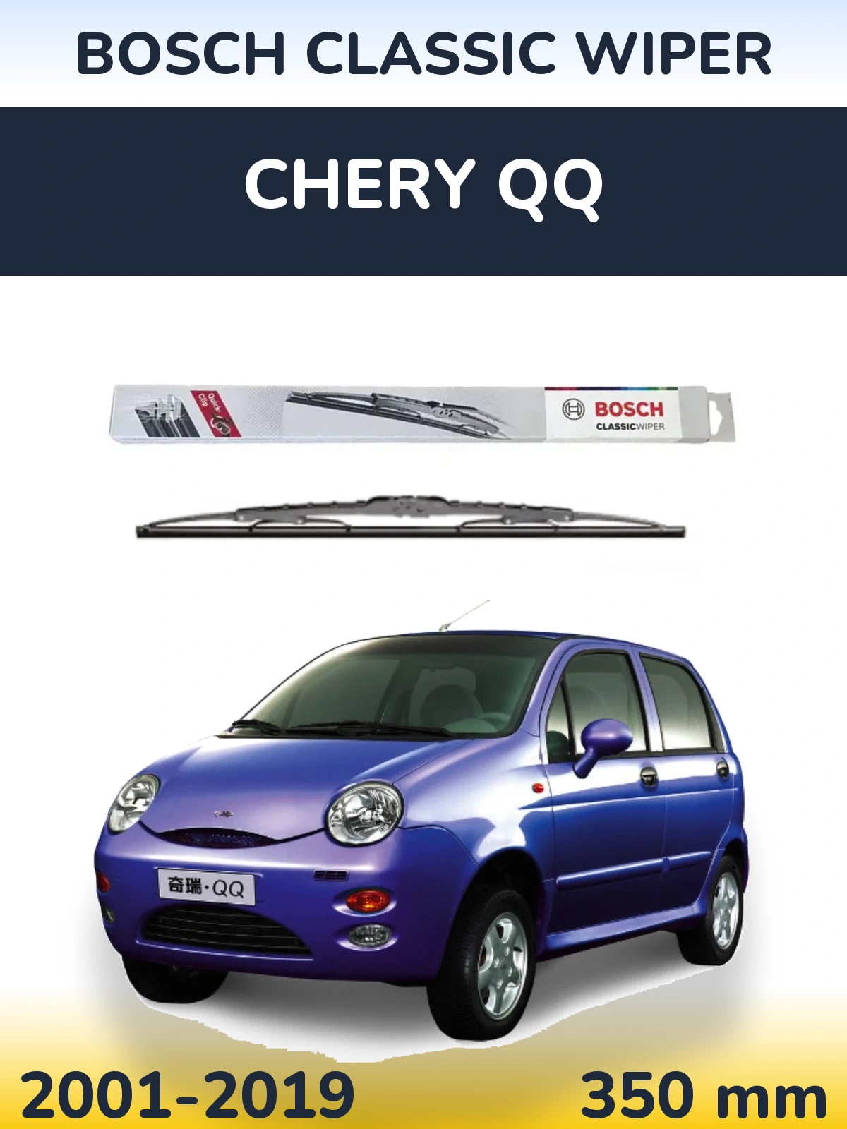 Zadní stěrač BOSCH Classic Wiper 340 mm pro Chery QQ 2001-2019