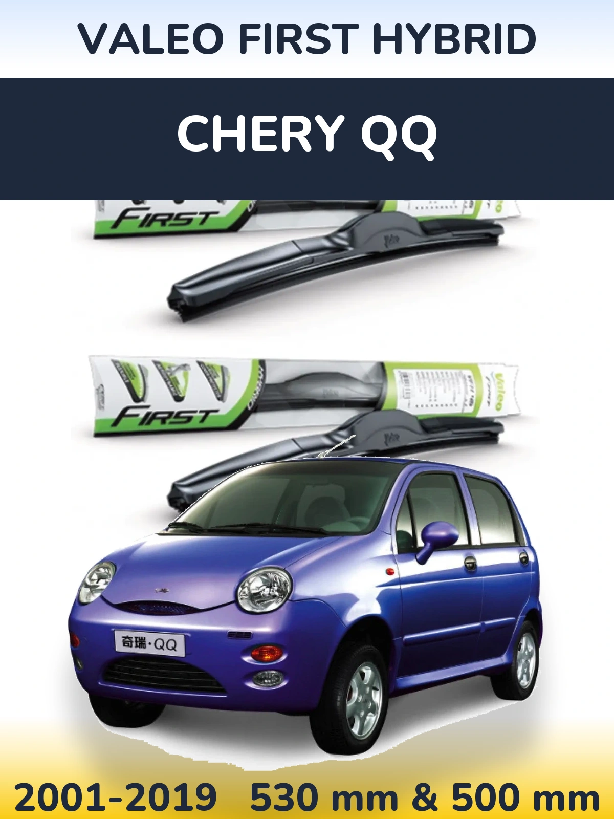 Sada předních stěračů Valeo First Hybrid 530 a 500 mm pro Chery QQ 2001-2019