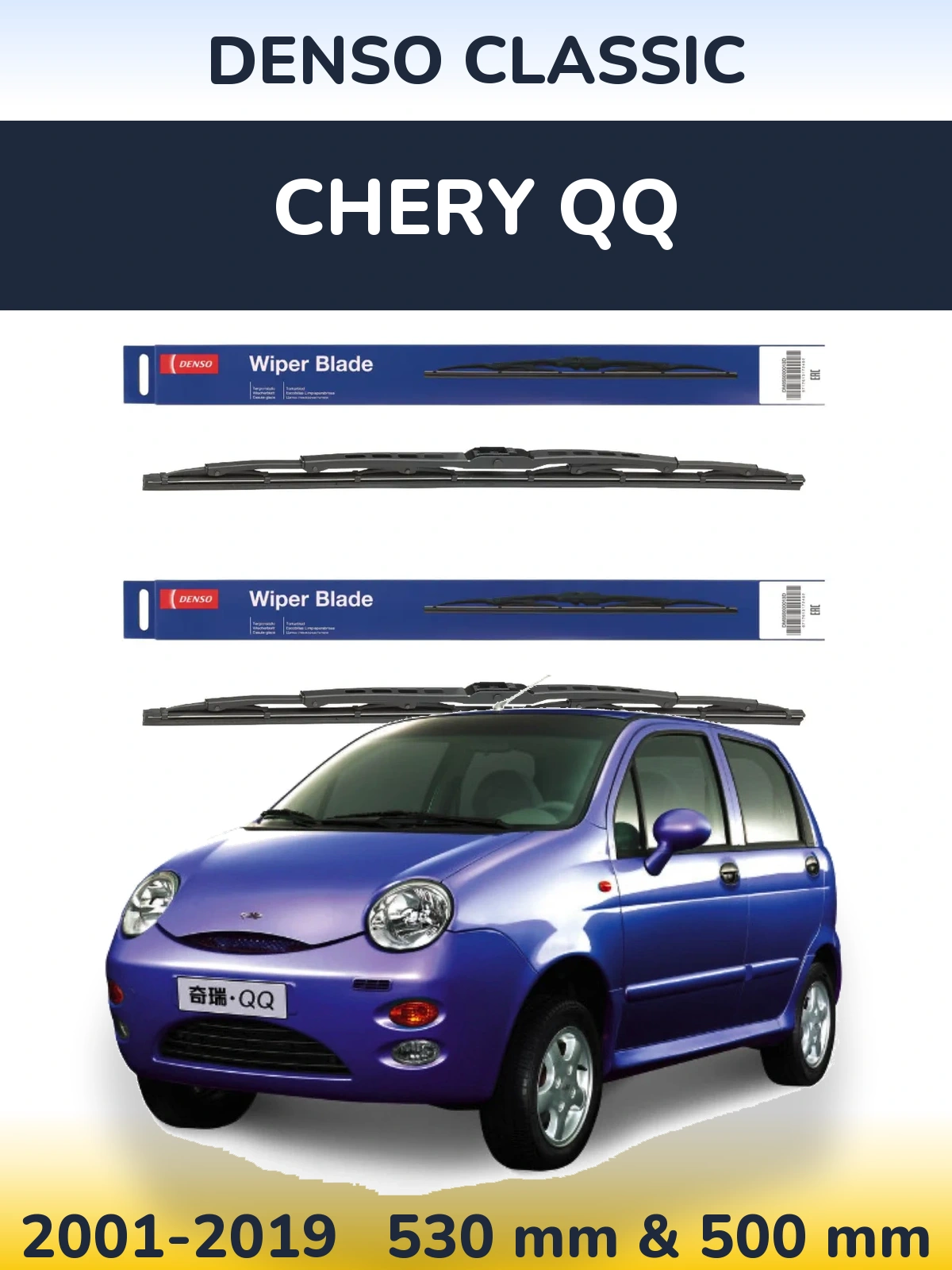 Sada předních stěračů Denso Classic 530 a 500 mm pro Chery QQ 2001-2019