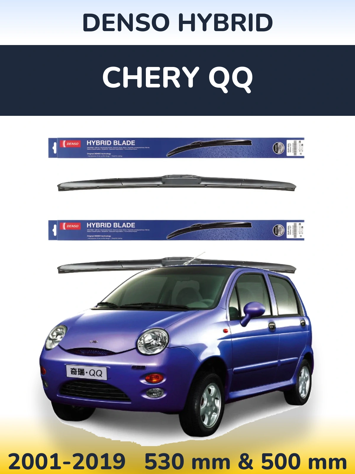Sada předních stěračů Denso Hybrid 530 a 500 mm pro Chery QQ 2001-2019