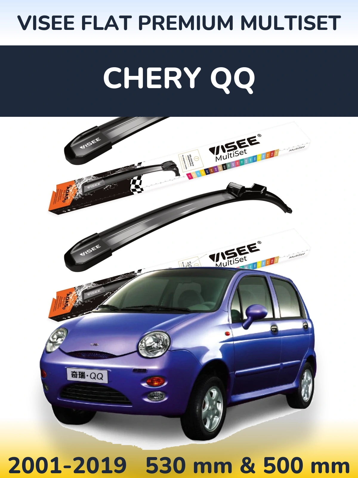 Sada předních stěračů VISEE FLAT PREMIUM MultiSet 530 a 500 mm pro Chery QQ 2001-2019