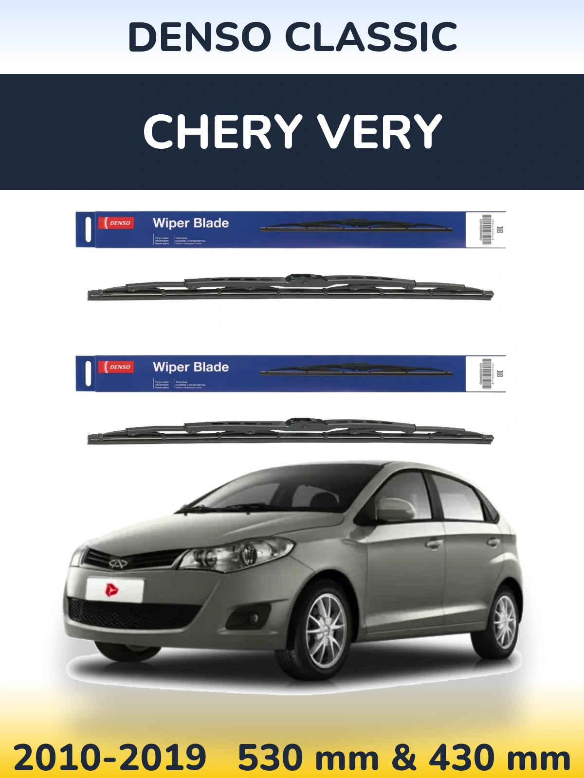 Sada předních stěračů Denso Classic 530 a 430 mm pro Chery Very 2010-2019