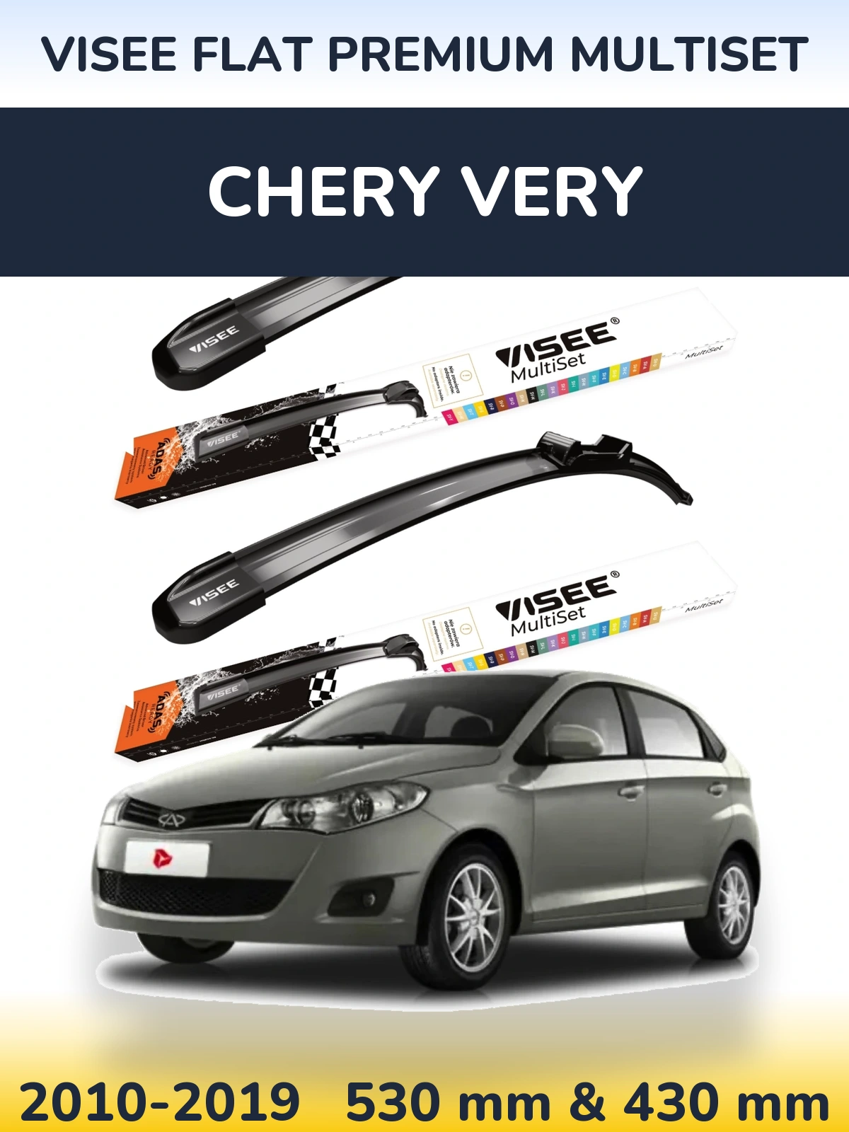 Комплект передніх щіток VISEE FLAT PREMIUM MultiSet 530 & 430 мм для Chery Very 2010-2019