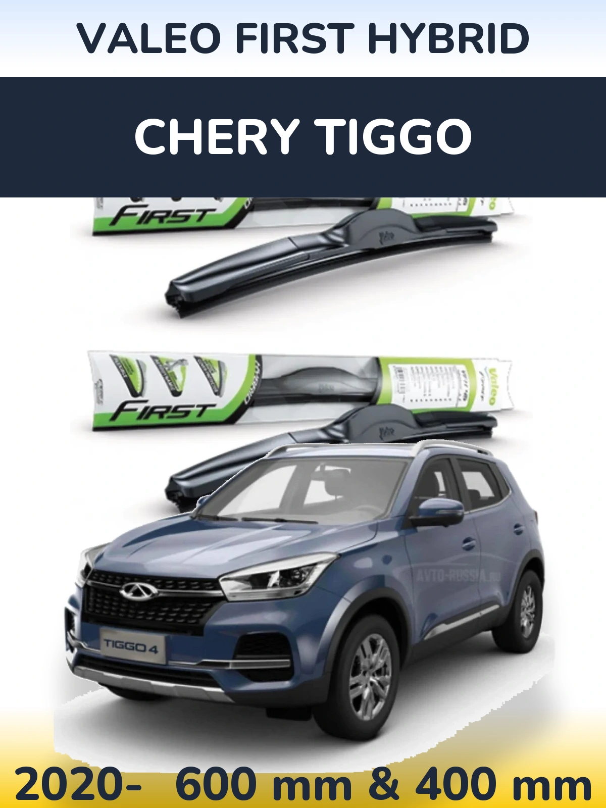 Sada předních stěračů Valeo First Hybrid 600 a 400 mm pro Chery Tiggo 2020-2026